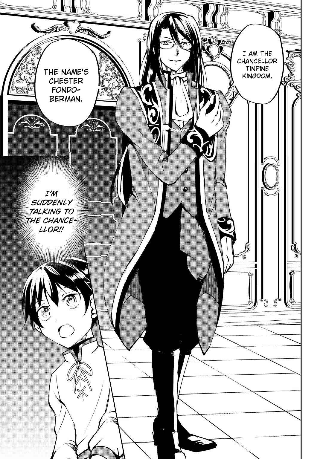 Page 6 Chapter 10 Amarimono Isekaijin no Jiyuu Seikatsu ~Yuusha ja Nai no de Katteni Yarasete Moraimasu~