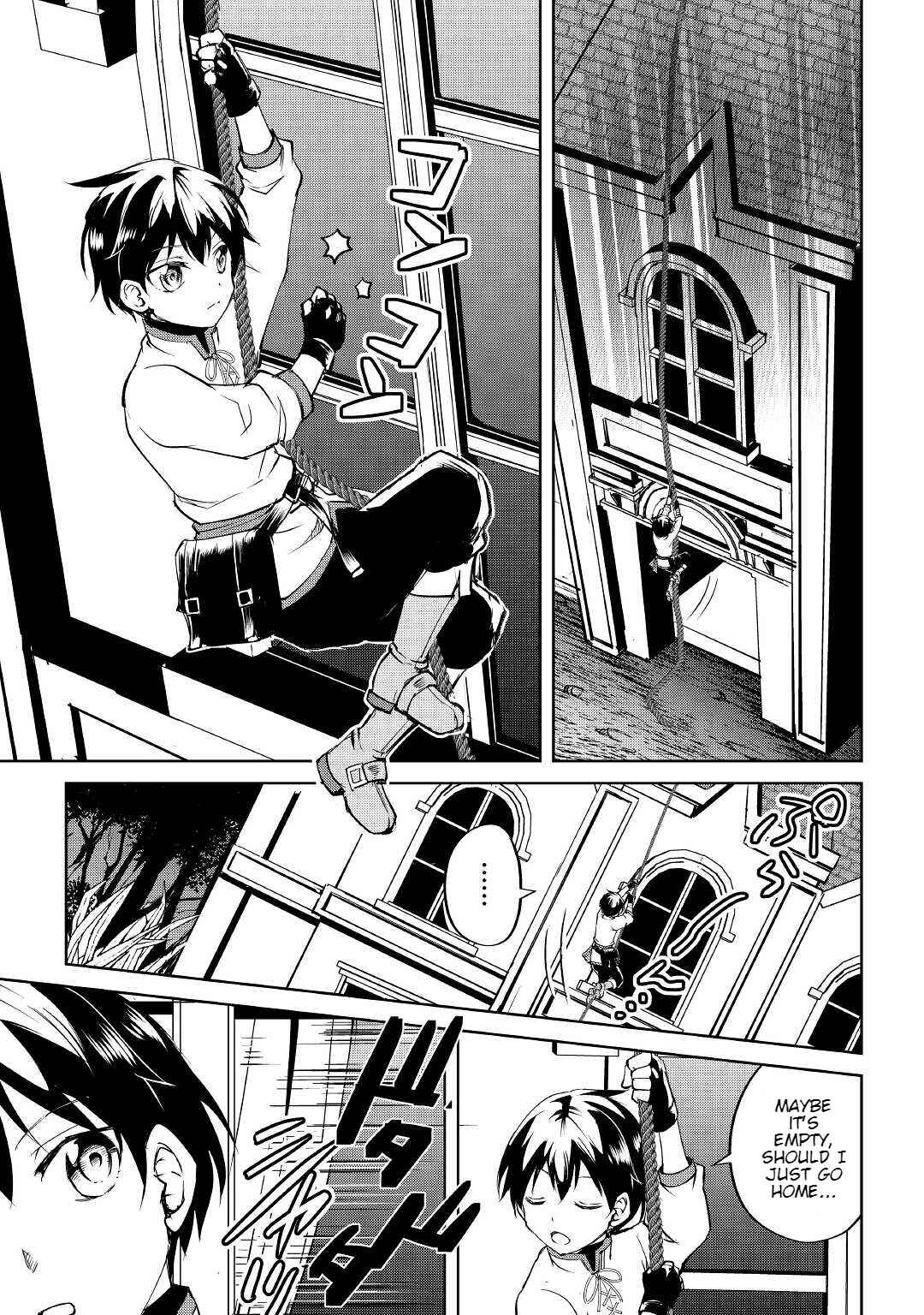Page 13 Chapter 3 Amarimono Isekaijin no Jiyuu Seikatsu ~Yuusha ja Nai no de Katteni Yarasete Moraimasu~