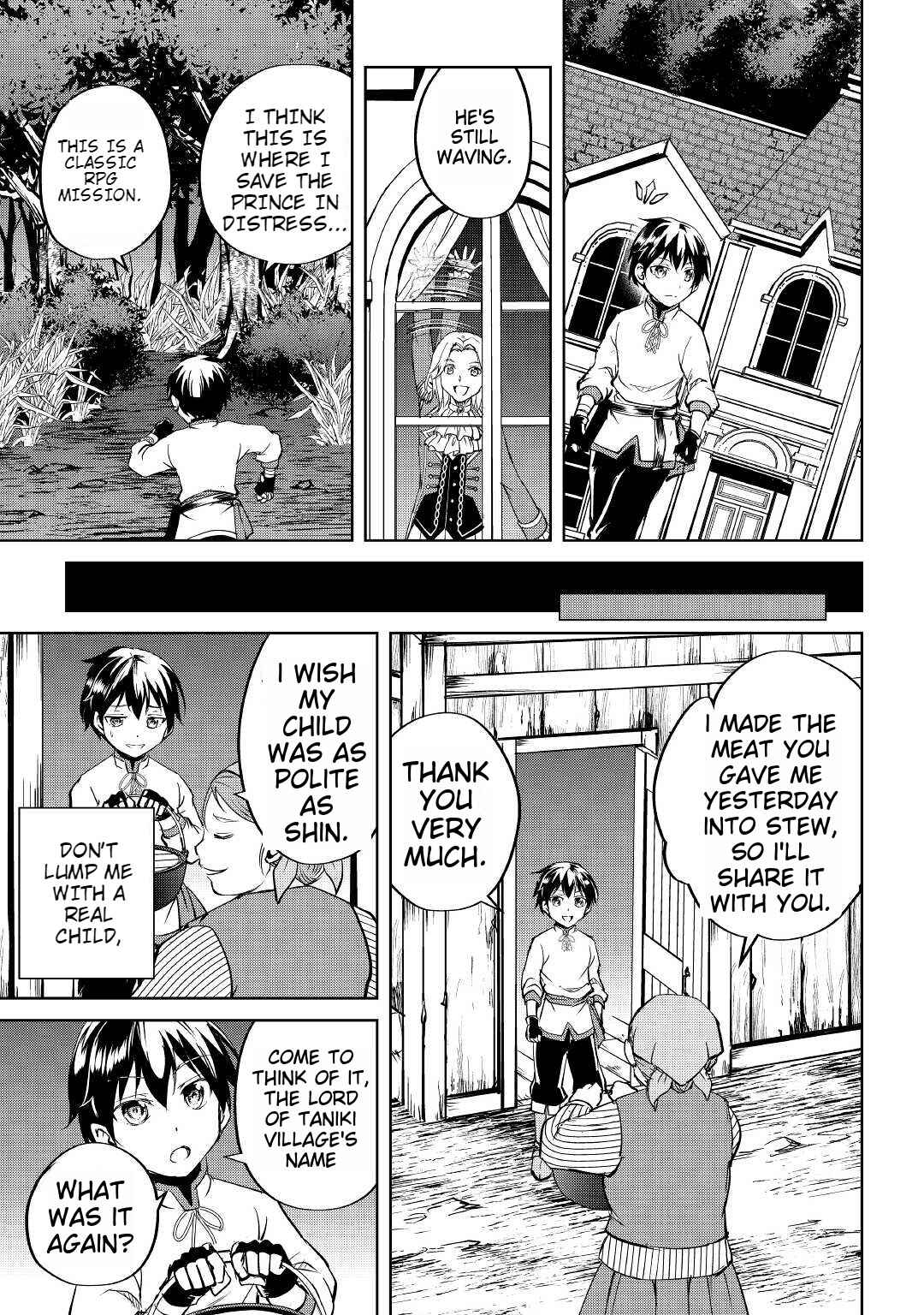 Page 19 Chapter 3 Amarimono Isekaijin no Jiyuu Seikatsu ~Yuusha ja Nai no de Katteni Yarasete Moraimasu~