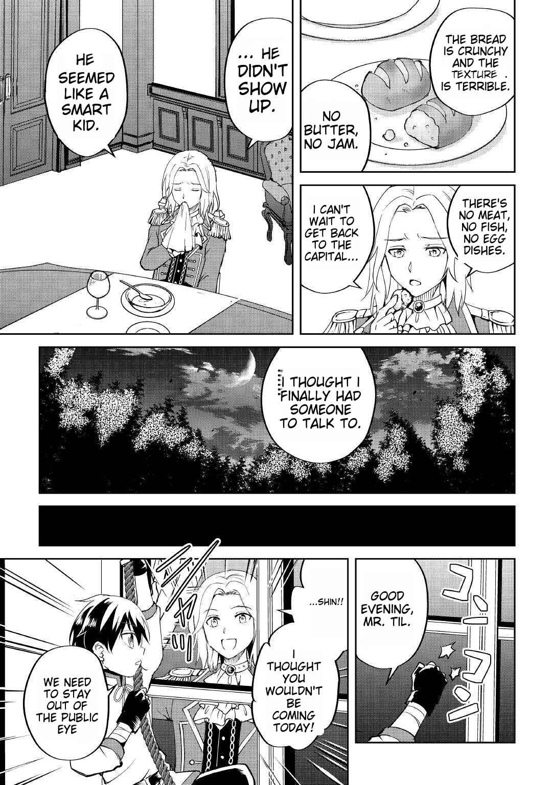 Page 21 Chapter 3 Amarimono Isekaijin no Jiyuu Seikatsu ~Yuusha ja Nai no de Katteni Yarasete Moraimasu~