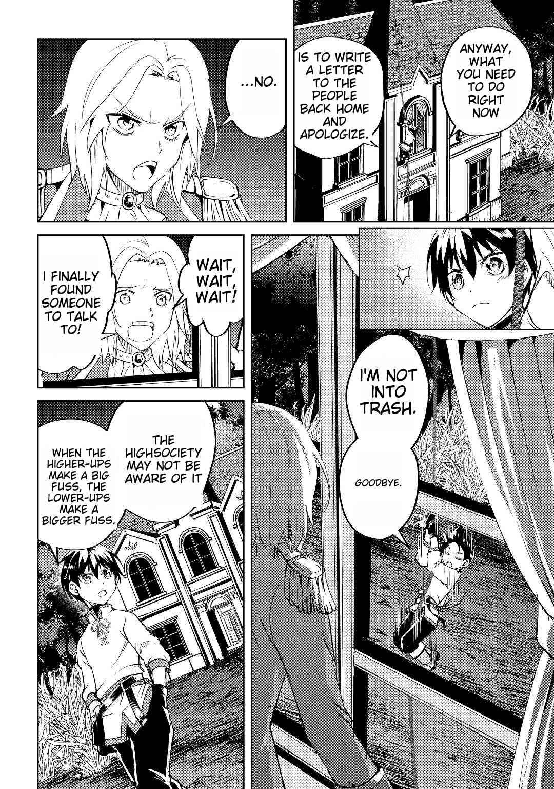 Page 28 Chapter 3 Amarimono Isekaijin no Jiyuu Seikatsu ~Yuusha ja Nai no de Katteni Yarasete Moraimasu~