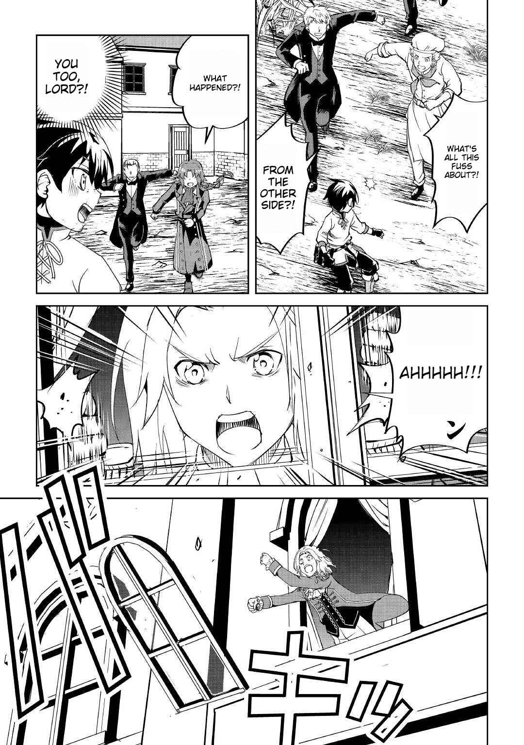 Page 31 Chapter 3 Amarimono Isekaijin no Jiyuu Seikatsu ~Yuusha ja Nai no de Katteni Yarasete Moraimasu~