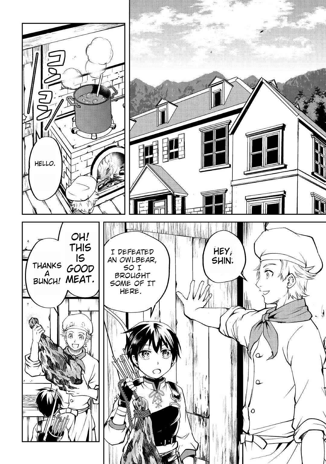 Page 6 Chapter 3 Amarimono Isekaijin no Jiyuu Seikatsu ~Yuusha ja Nai no de Katteni Yarasete Moraimasu~