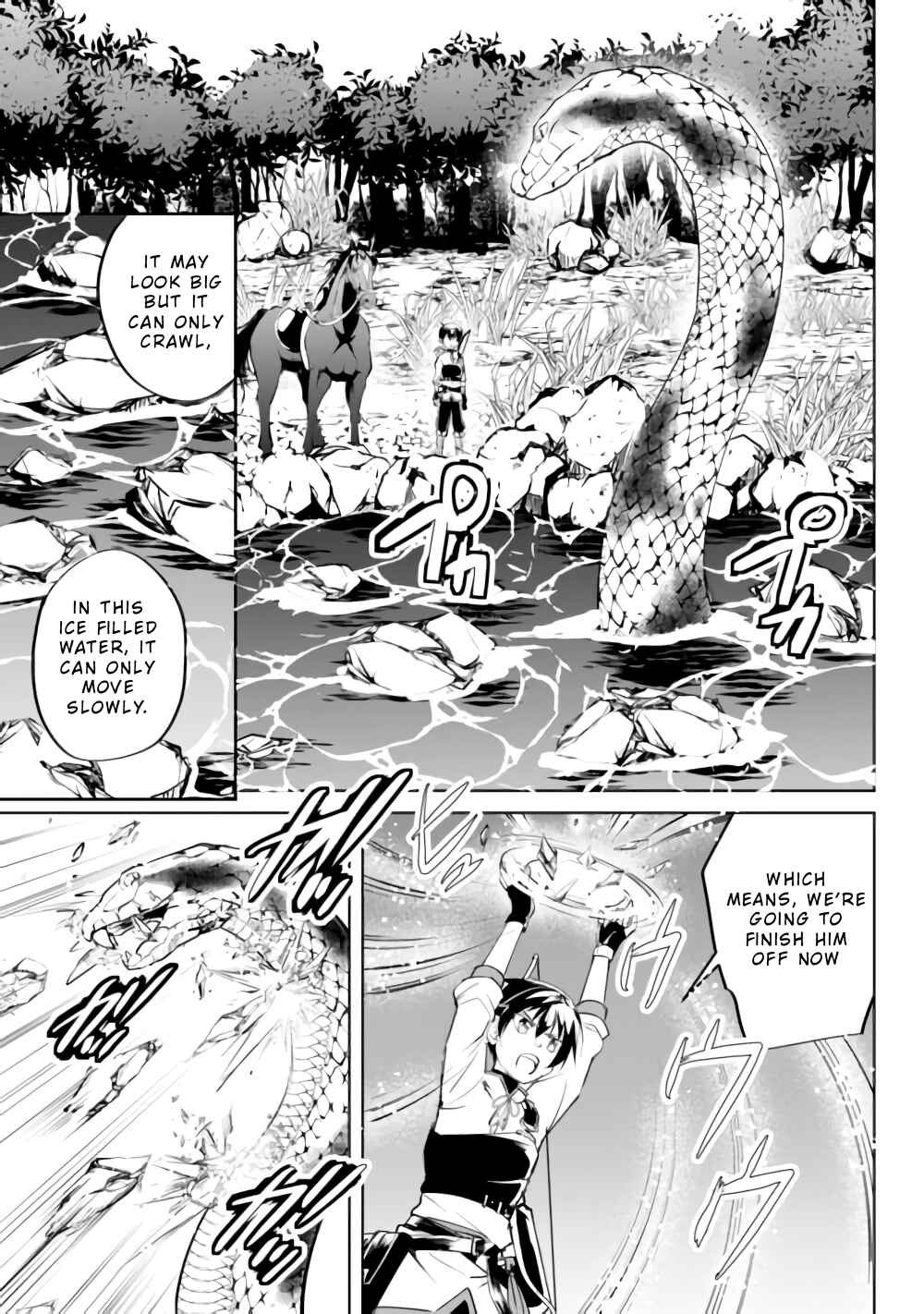 Page 12 Chapter 15 Amarimono Isekaijin no Jiyuu Seikatsu ~Yuusha ja Nai no de Katteni Yarasete Moraimasu~