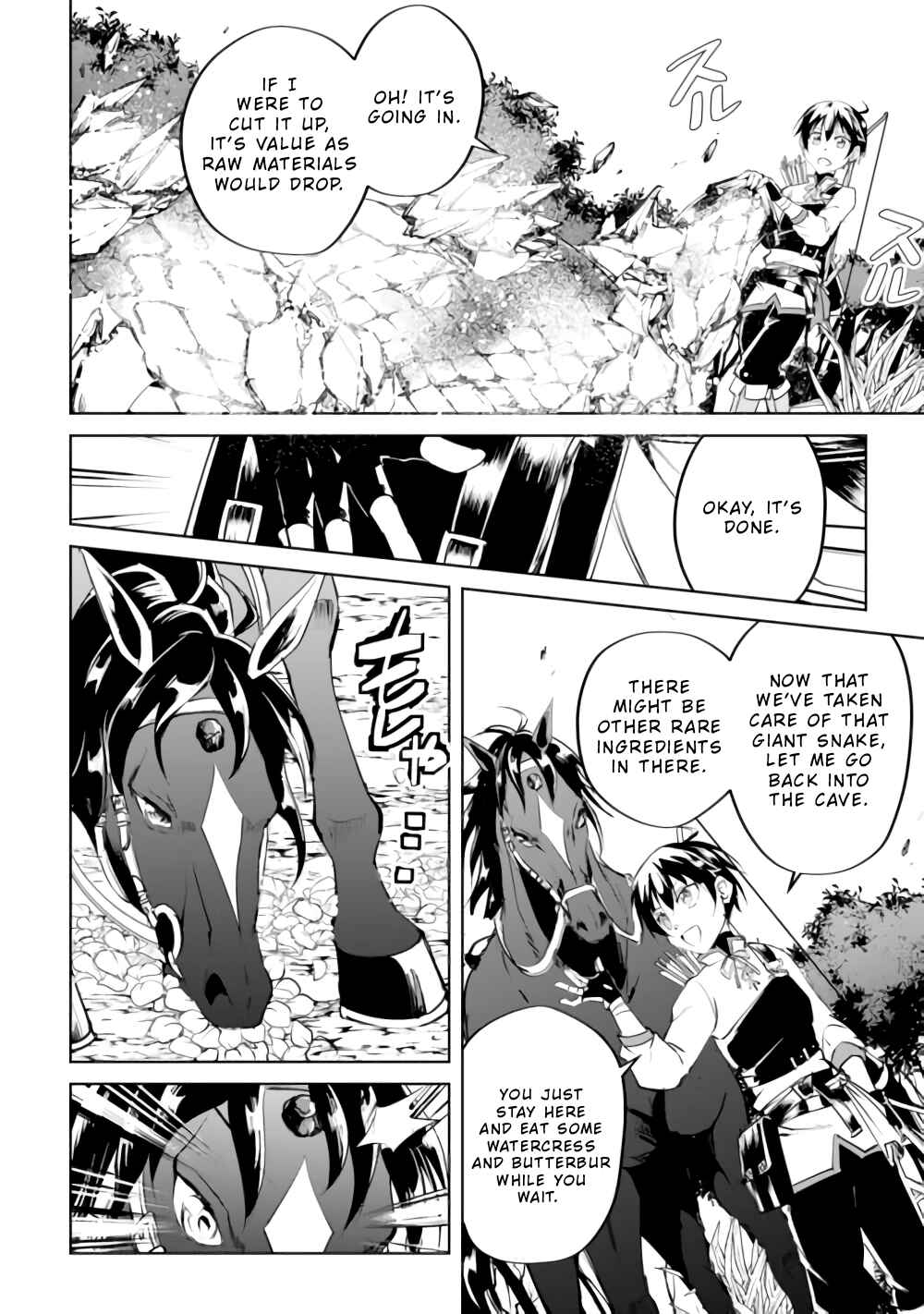 Page 15 Chapter 15 Amarimono Isekaijin no Jiyuu Seikatsu ~Yuusha ja Nai no de Katteni Yarasete Moraimasu~