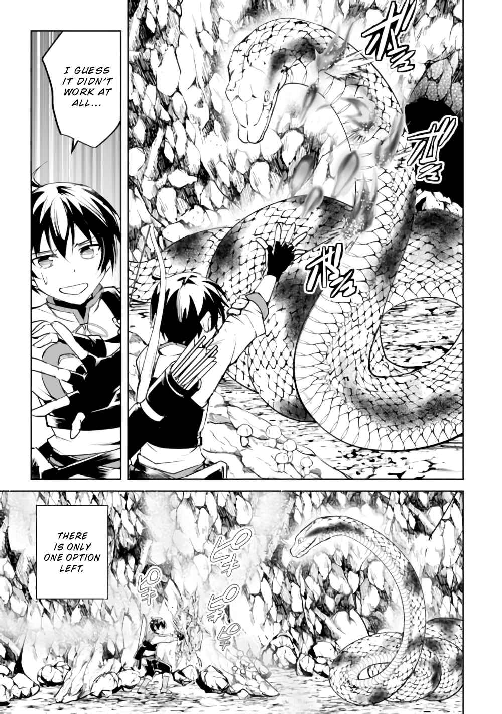 Page 4 Chapter 15 Amarimono Isekaijin no Jiyuu Seikatsu ~Yuusha ja Nai no de Katteni Yarasete Moraimasu~