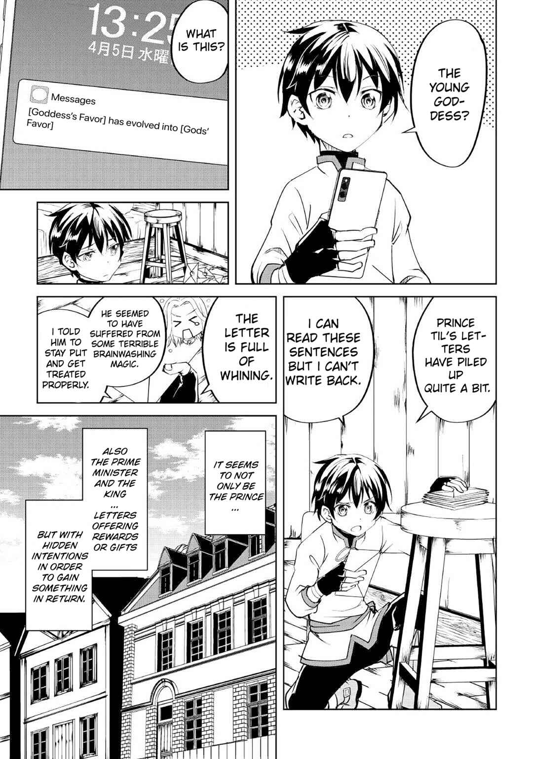 Page 12 Chapter 12 Amarimono Isekaijin no Jiyuu Seikatsu ~Yuusha ja Nai no de Katteni Yarasete Moraimasu~