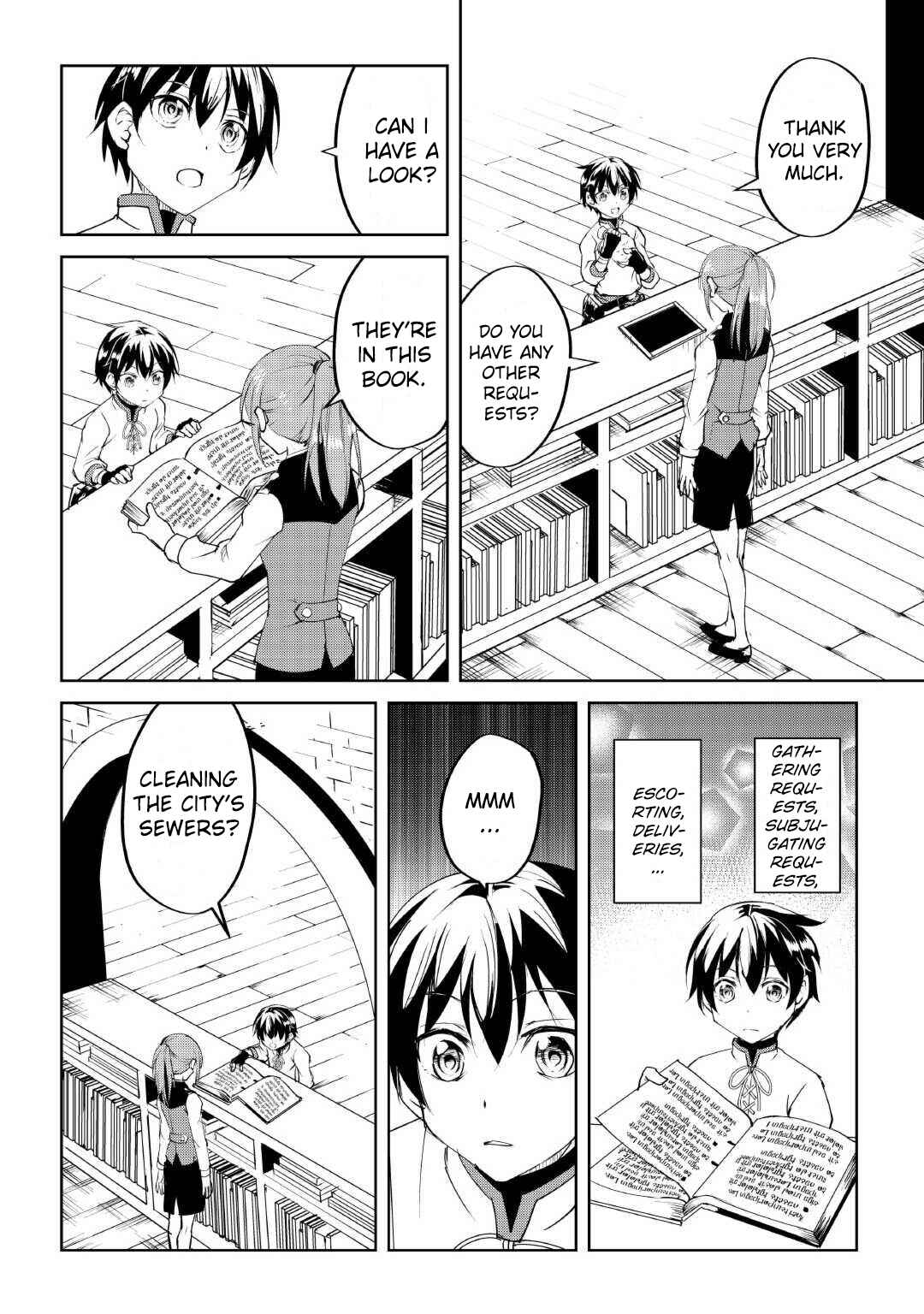 Page 15 Chapter 12 Amarimono Isekaijin no Jiyuu Seikatsu ~Yuusha ja Nai no de Katteni Yarasete Moraimasu~