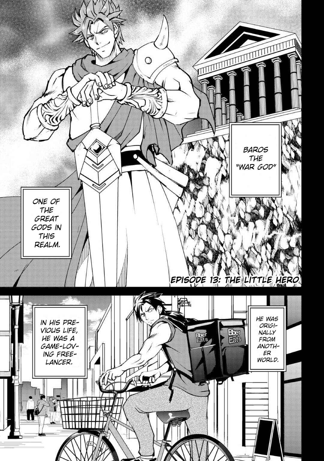 Page 2 Chapter 12 Amarimono Isekaijin no Jiyuu Seikatsu ~Yuusha ja Nai no de Katteni Yarasete Moraimasu~