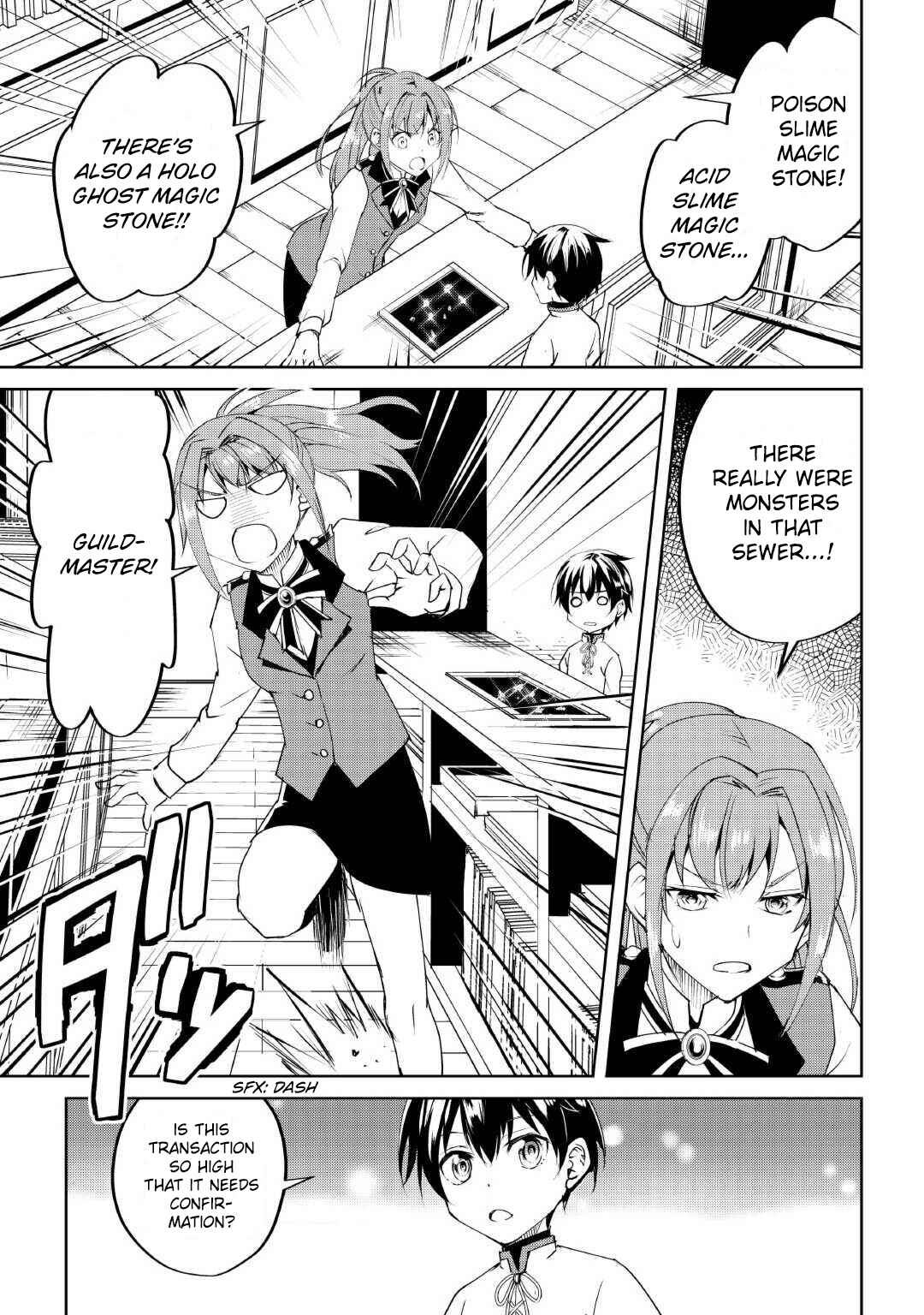 Page 24 Chapter 12 Amarimono Isekaijin no Jiyuu Seikatsu ~Yuusha ja Nai no de Katteni Yarasete Moraimasu~