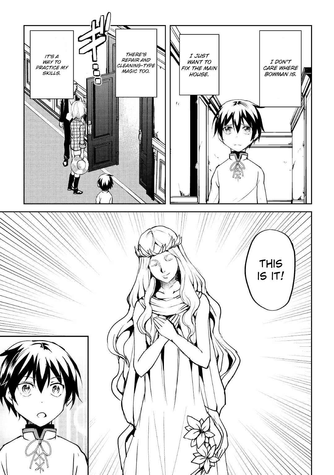Page 24 Chapter 7 Amarimono Isekaijin no Jiyuu Seikatsu ~Yuusha ja Nai no de Katteni Yarasete Moraimasu~