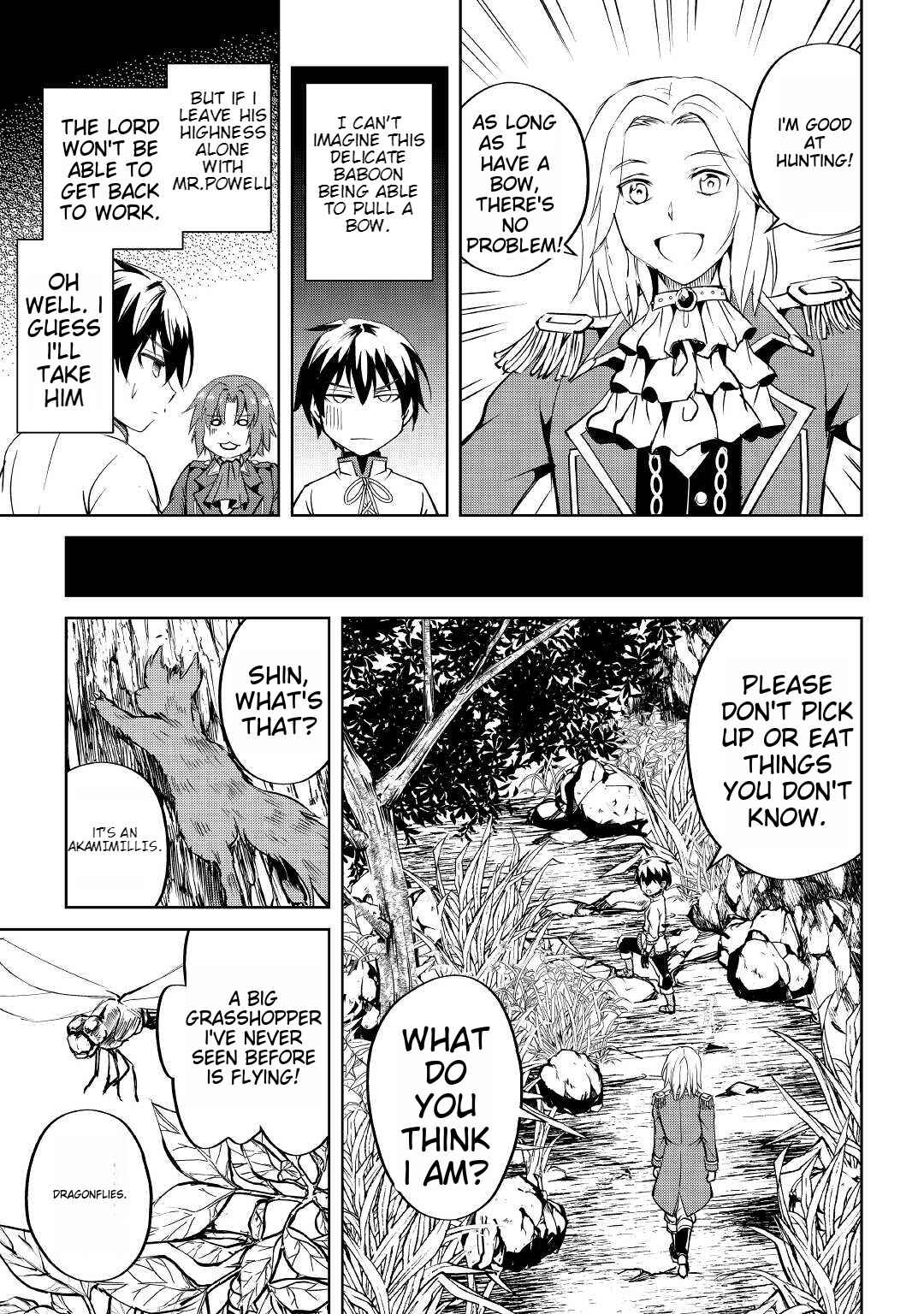 Page 18 Chapter 4 Amarimono Isekaijin no Jiyuu Seikatsu ~Yuusha ja Nai no de Katteni Yarasete Moraimasu~
