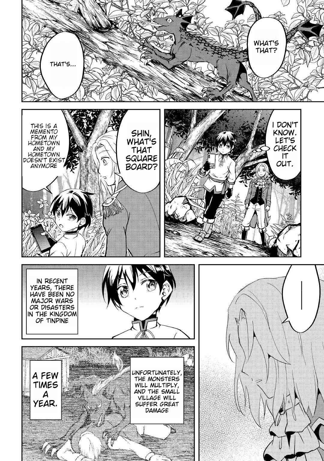 Page 19 Chapter 4 Amarimono Isekaijin no Jiyuu Seikatsu ~Yuusha ja Nai no de Katteni Yarasete Moraimasu~