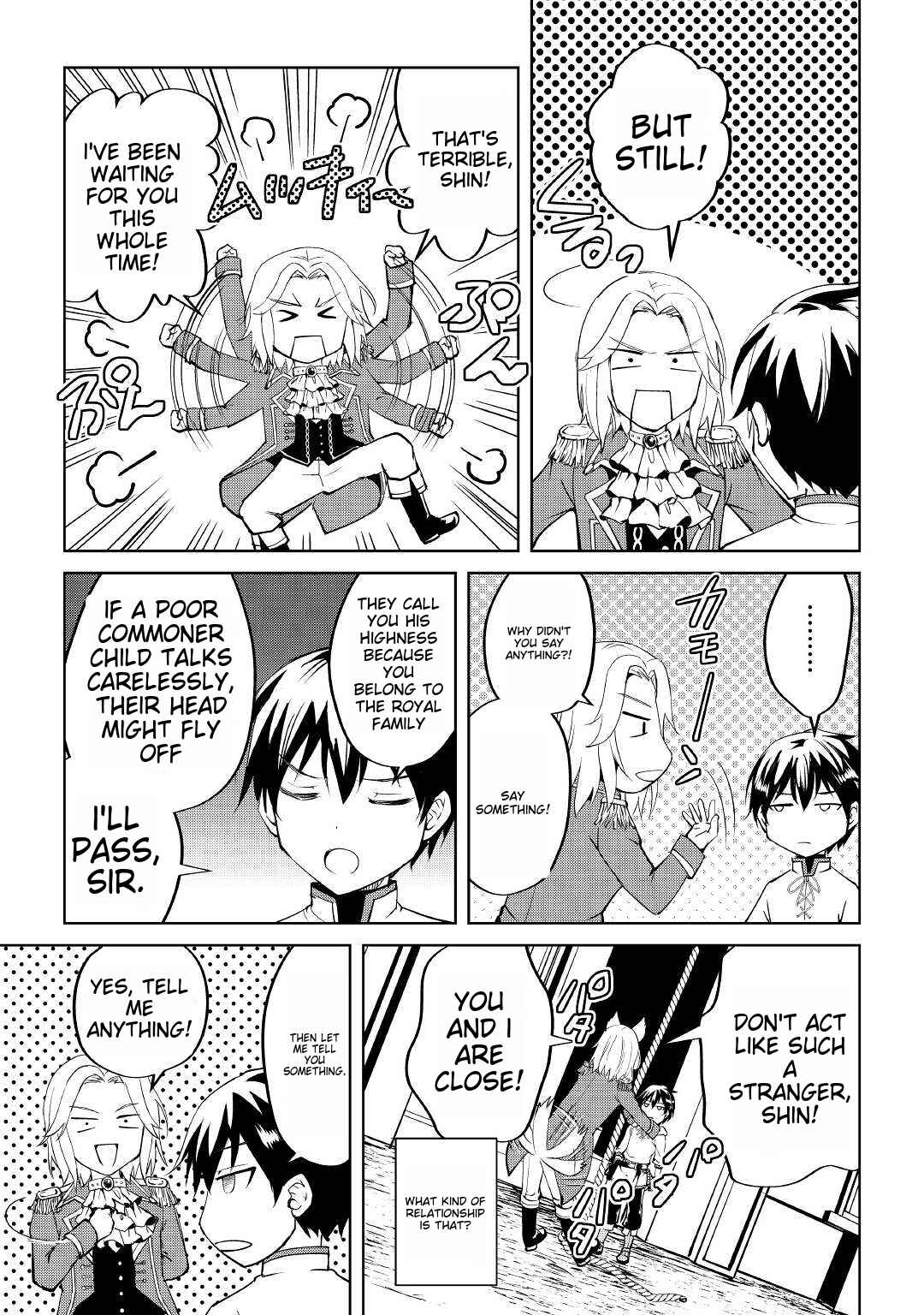 Page 6 Chapter 4 Amarimono Isekaijin no Jiyuu Seikatsu ~Yuusha ja Nai no de Katteni Yarasete Moraimasu~