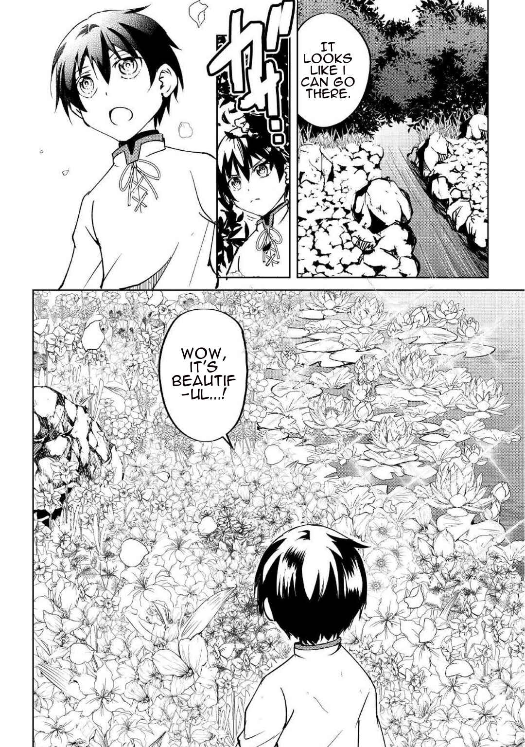 Page 20 Chapter 6 Amarimono Isekaijin no Jiyuu Seikatsu ~Yuusha ja Nai no de Katteni Yarasete Moraimasu~