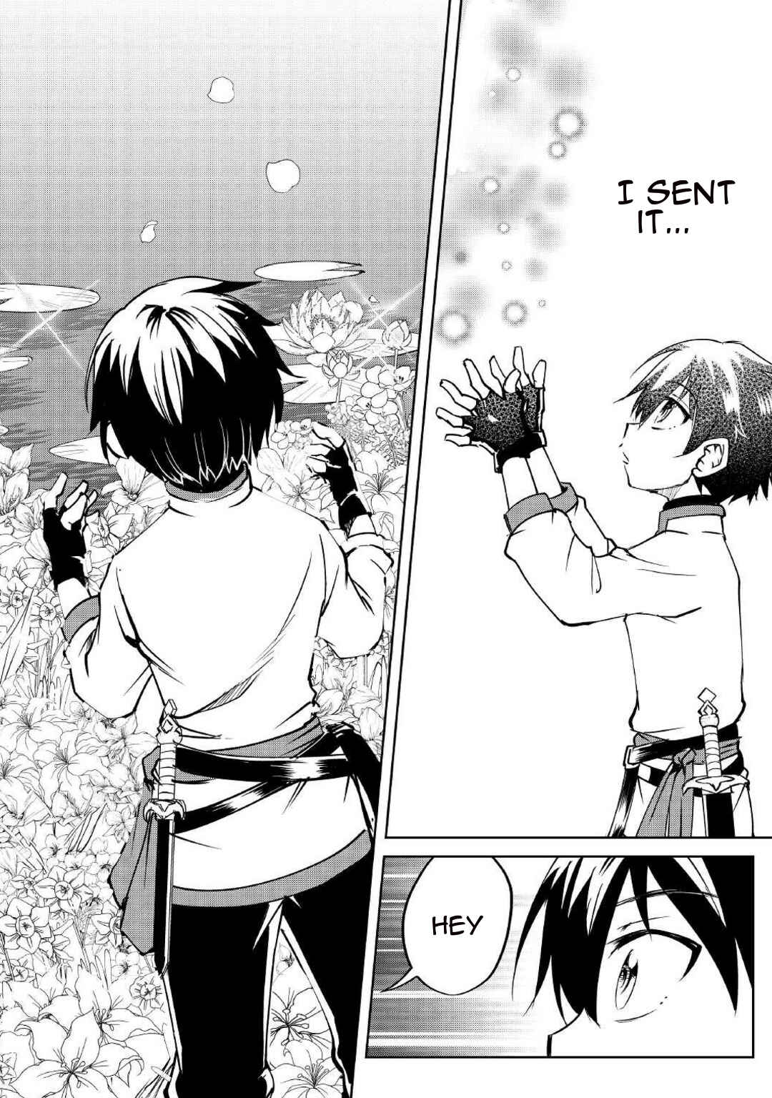 Page 22 Chapter 6 Amarimono Isekaijin no Jiyuu Seikatsu ~Yuusha ja Nai no de Katteni Yarasete Moraimasu~