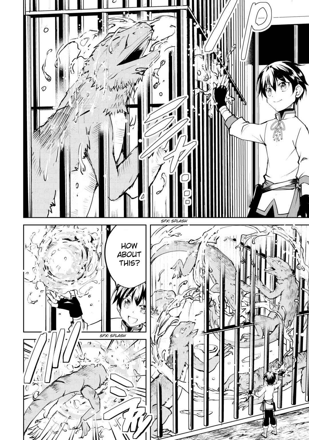 Page 13 Chapter 13 Amarimono Isekaijin no Jiyuu Seikatsu ~Yuusha ja Nai no de Katteni Yarasete Moraimasu~