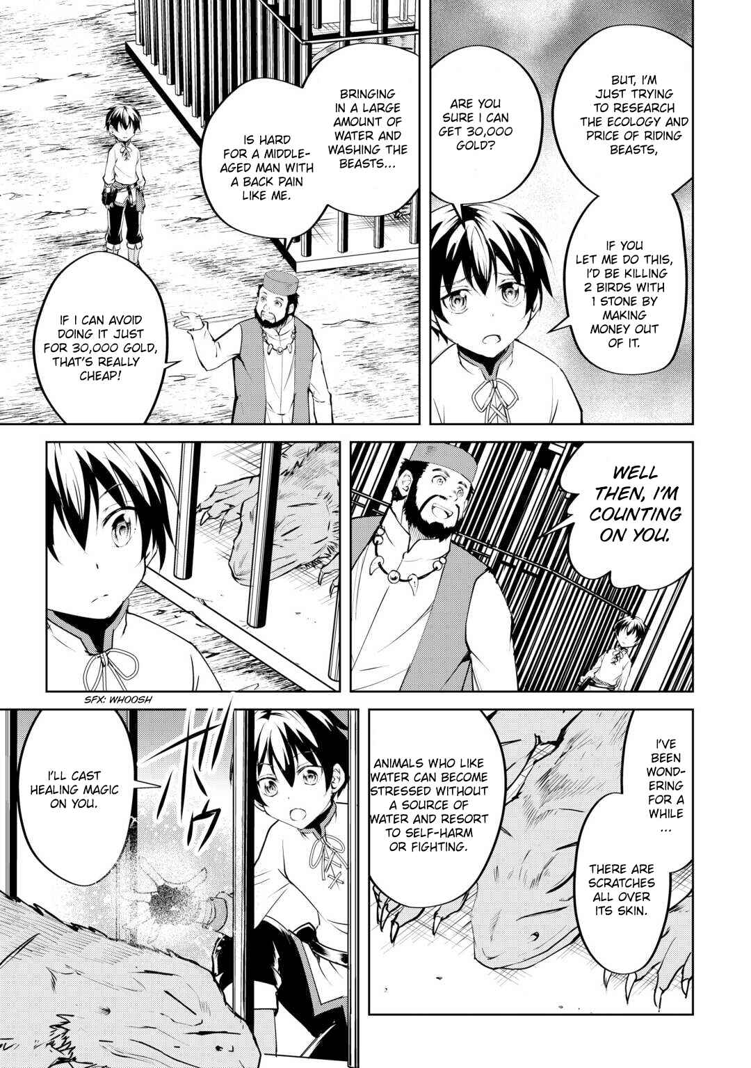 Page 16 Chapter 13 Amarimono Isekaijin no Jiyuu Seikatsu ~Yuusha ja Nai no de Katteni Yarasete Moraimasu~
