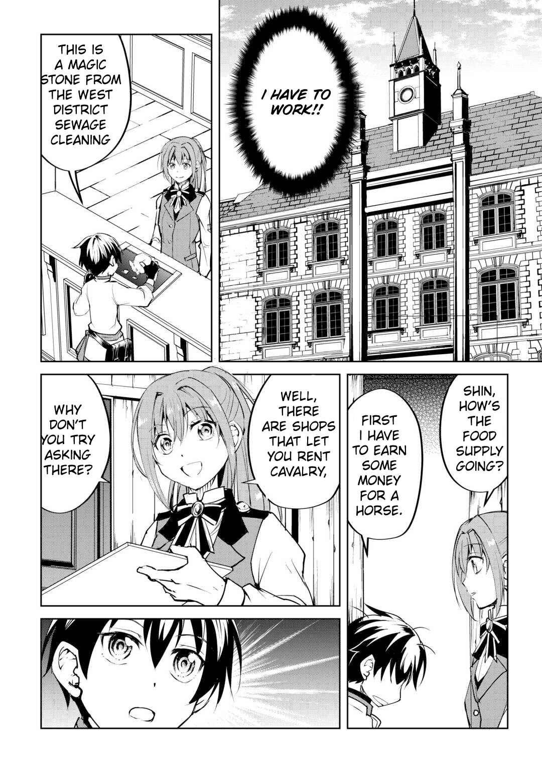 Page 21 Chapter 13 Amarimono Isekaijin no Jiyuu Seikatsu ~Yuusha ja Nai no de Katteni Yarasete Moraimasu~