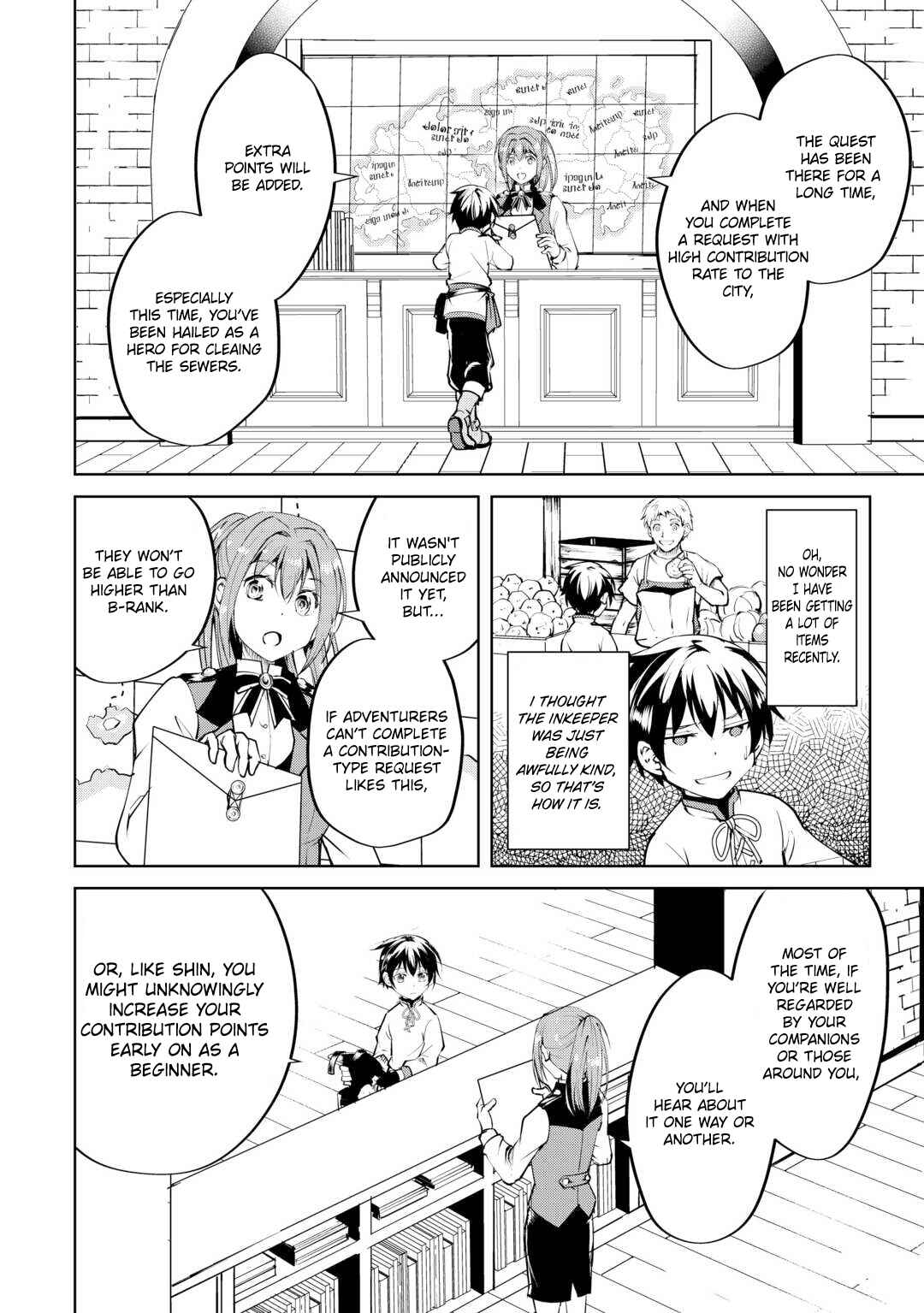 Page 3 Chapter 13 Amarimono Isekaijin no Jiyuu Seikatsu ~Yuusha ja Nai no de Katteni Yarasete Moraimasu~