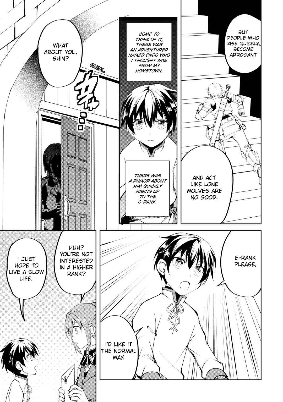 Page 4 Chapter 13 Amarimono Isekaijin no Jiyuu Seikatsu ~Yuusha ja Nai no de Katteni Yarasete Moraimasu~