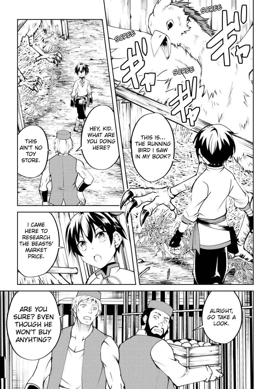 Page 8 Chapter 13 Amarimono Isekaijin no Jiyuu Seikatsu ~Yuusha ja Nai no de Katteni Yarasete Moraimasu~