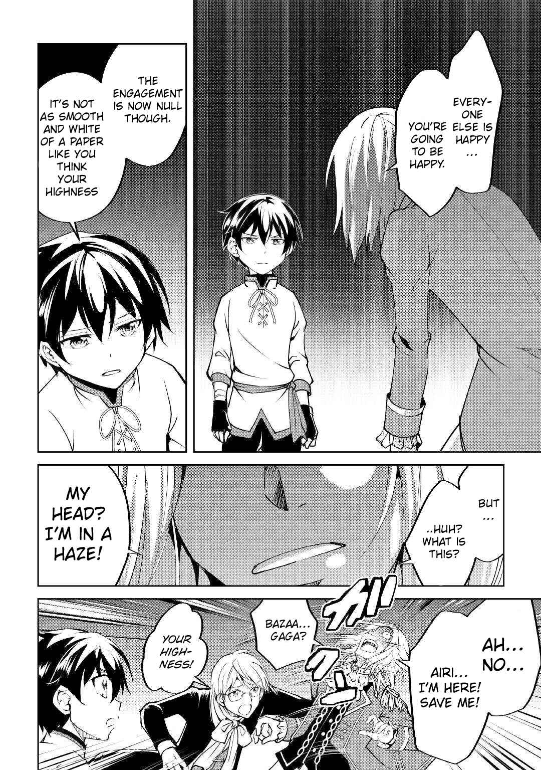 Page 13 Chapter 11 Amarimono Isekaijin no Jiyuu Seikatsu ~Yuusha ja Nai no de Katteni Yarasete Moraimasu~
