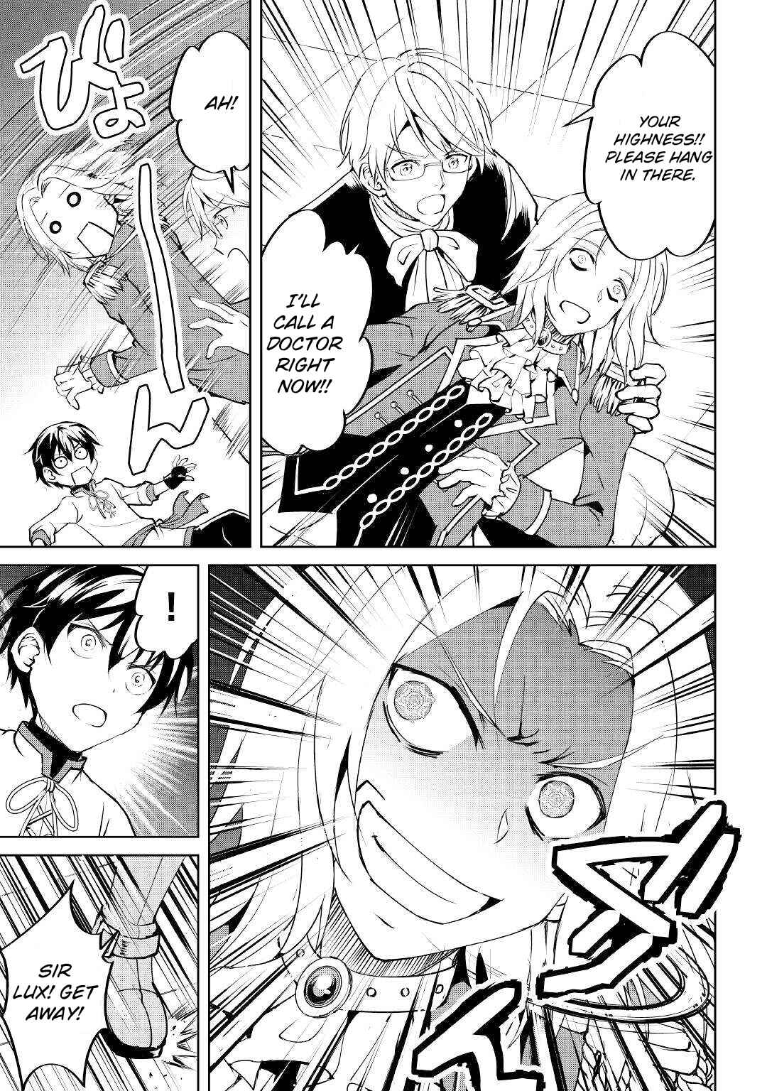 Page 14 Chapter 11 Amarimono Isekaijin no Jiyuu Seikatsu ~Yuusha ja Nai no de Katteni Yarasete Moraimasu~