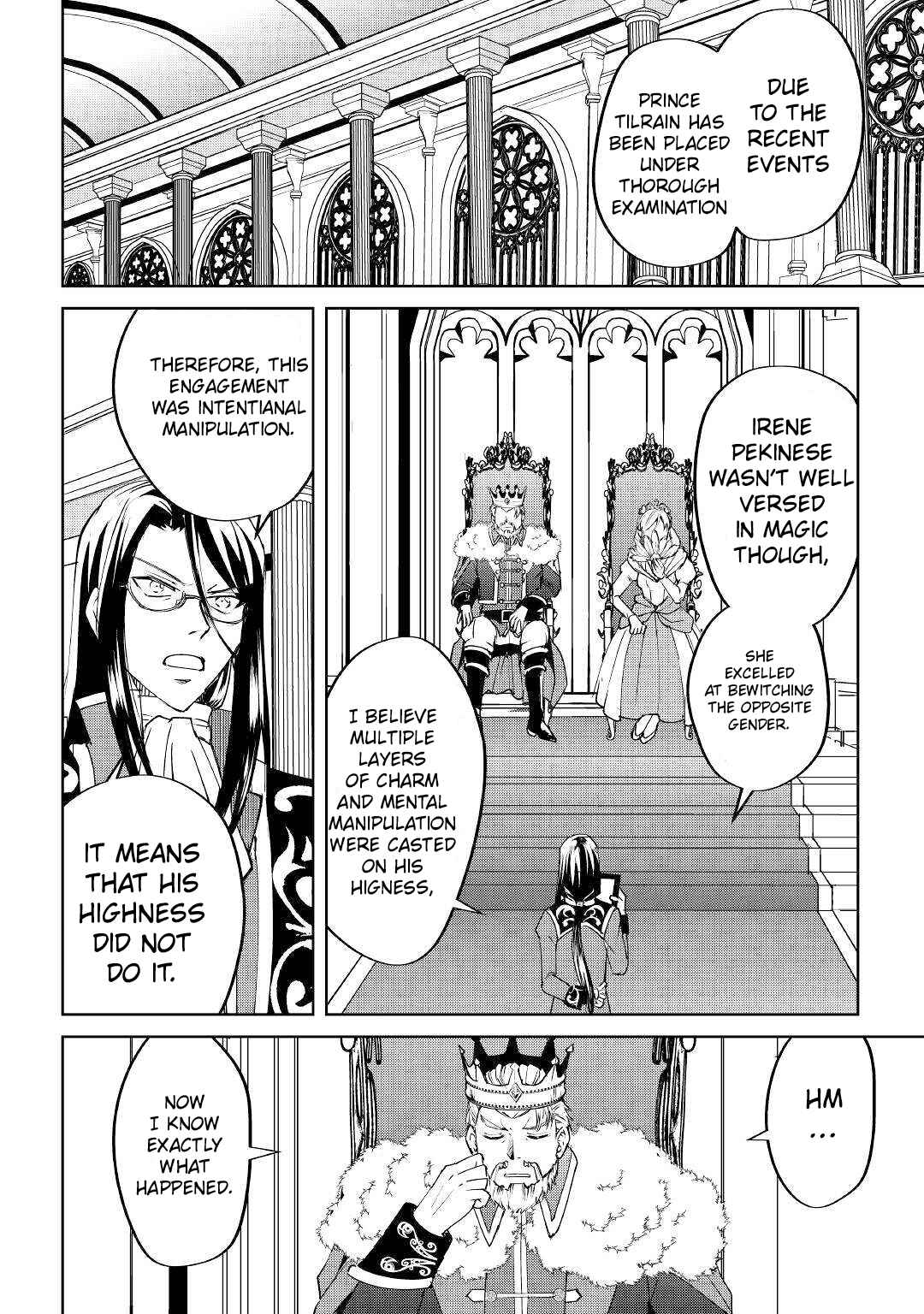 Page 18 Chapter 11 Amarimono Isekaijin no Jiyuu Seikatsu ~Yuusha ja Nai no de Katteni Yarasete Moraimasu~