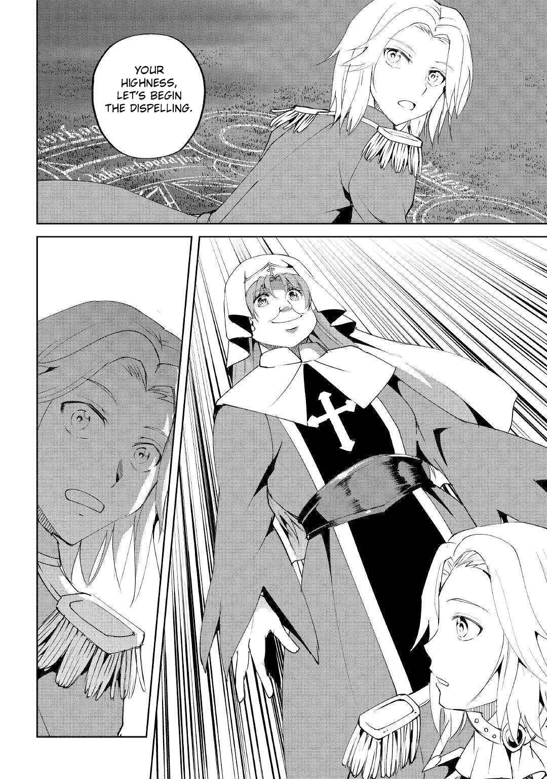 Page 22 Chapter 11 Amarimono Isekaijin no Jiyuu Seikatsu ~Yuusha ja Nai no de Katteni Yarasete Moraimasu~