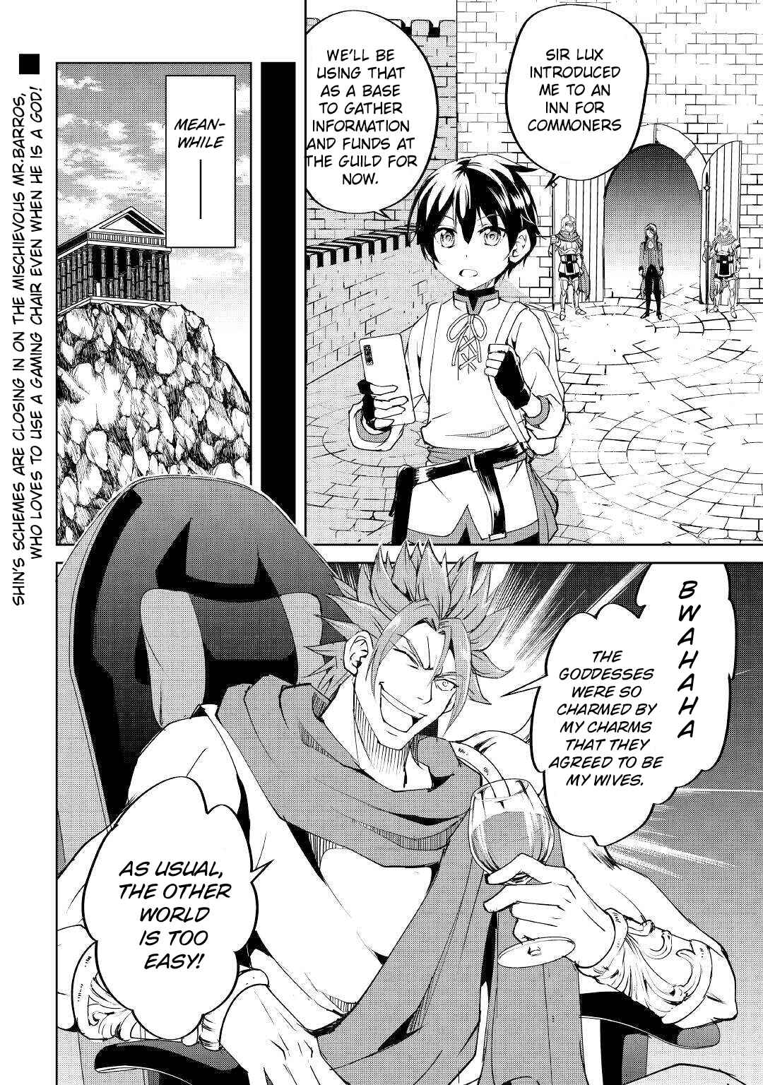 Page 24 Chapter 11 Amarimono Isekaijin no Jiyuu Seikatsu ~Yuusha ja Nai no de Katteni Yarasete Moraimasu~