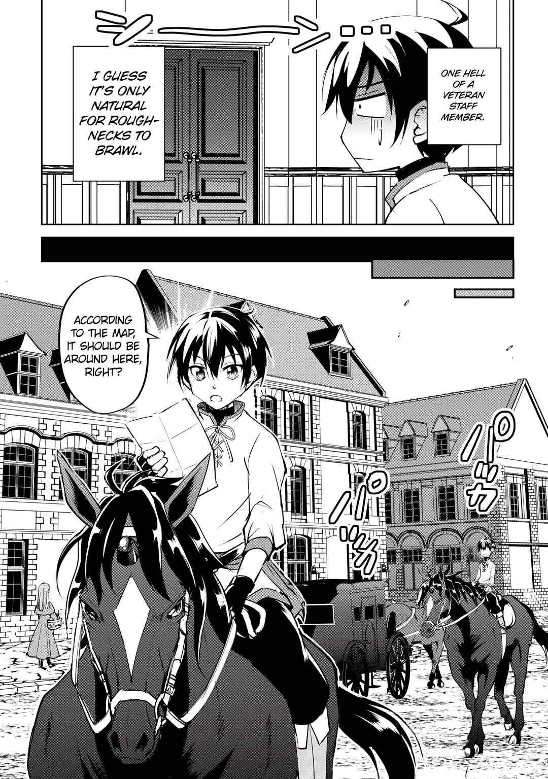 Page 10 Chapter 17 Amarimono Isekaijin no Jiyuu Seikatsu ~Yuusha ja Nai no de Katteni Yarasete Moraimasu~