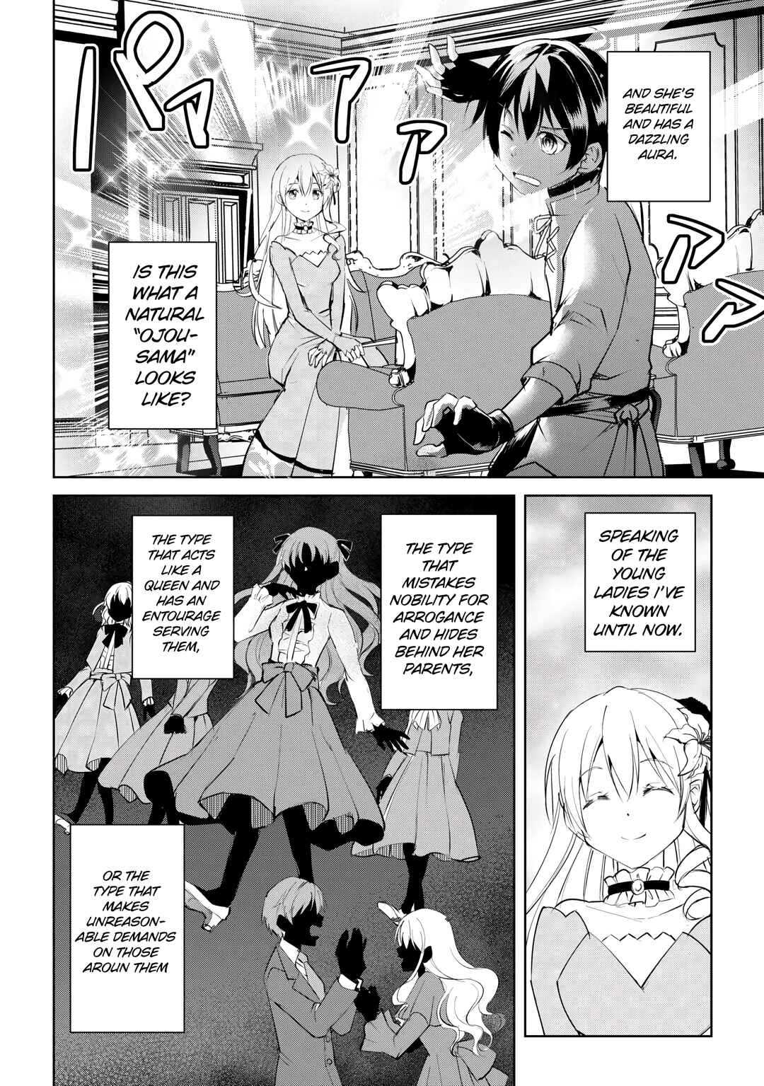 Page 14 Chapter 17 Amarimono Isekaijin no Jiyuu Seikatsu ~Yuusha ja Nai no de Katteni Yarasete Moraimasu~