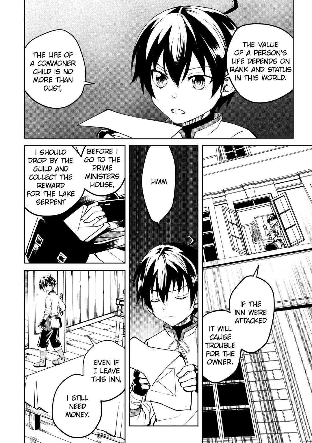 Page 2 Chapter 17 Amarimono Isekaijin no Jiyuu Seikatsu ~Yuusha ja Nai no de Katteni Yarasete Moraimasu~