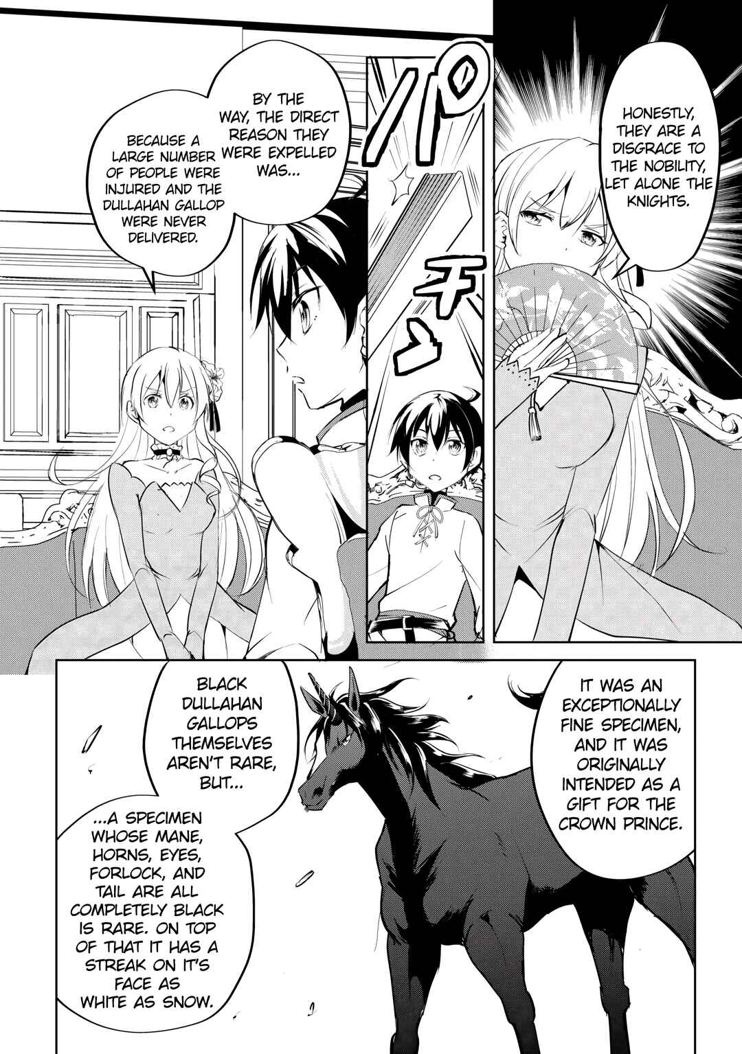 Page 20 Chapter 17 Amarimono Isekaijin no Jiyuu Seikatsu ~Yuusha ja Nai no de Katteni Yarasete Moraimasu~