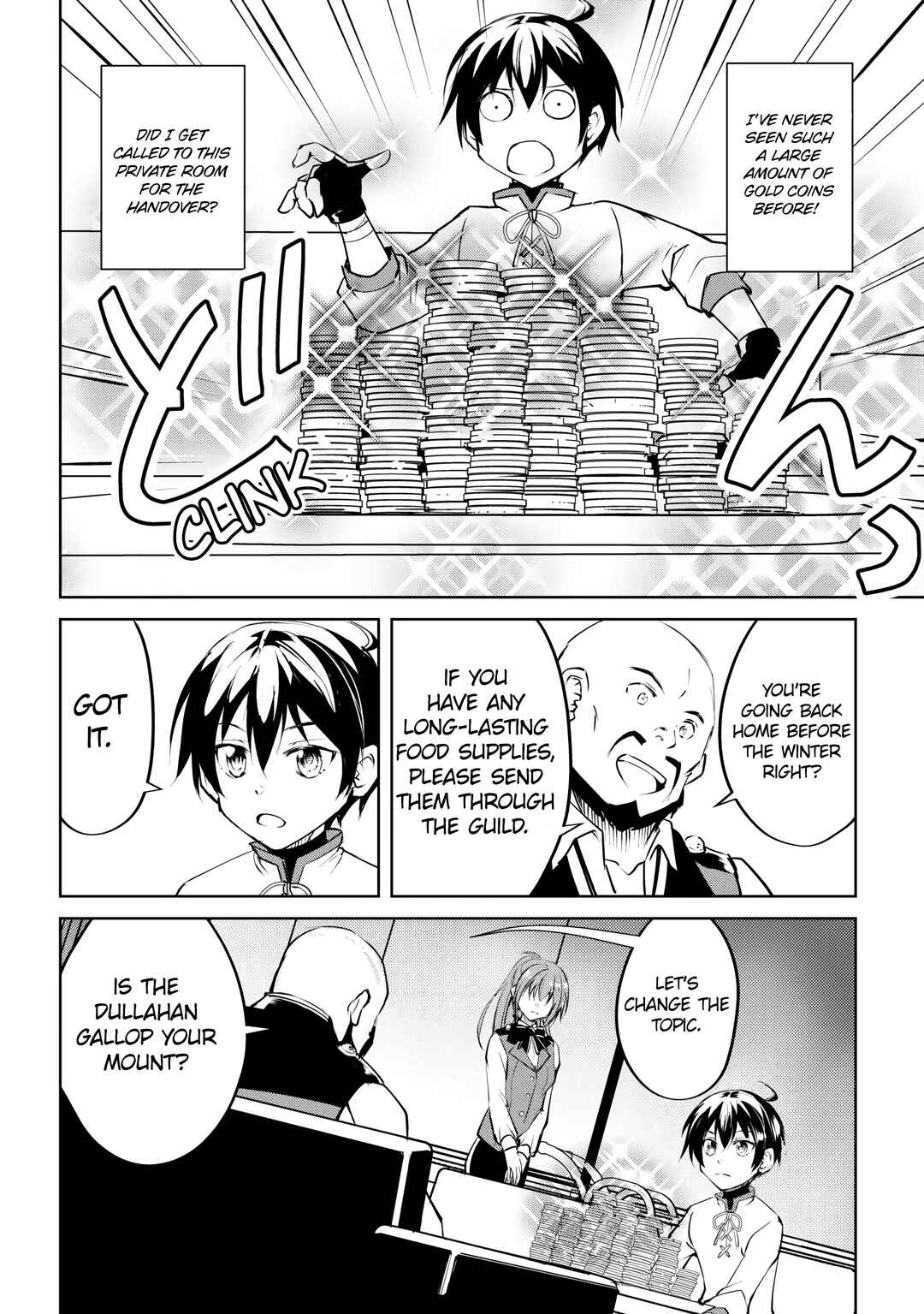 Page 4 Chapter 17 Amarimono Isekaijin no Jiyuu Seikatsu ~Yuusha ja Nai no de Katteni Yarasete Moraimasu~