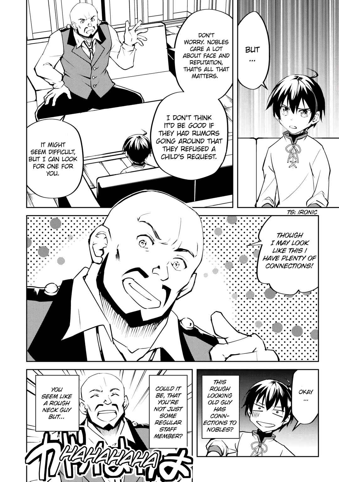 Page 6 Chapter 17 Amarimono Isekaijin no Jiyuu Seikatsu ~Yuusha ja Nai no de Katteni Yarasete Moraimasu~