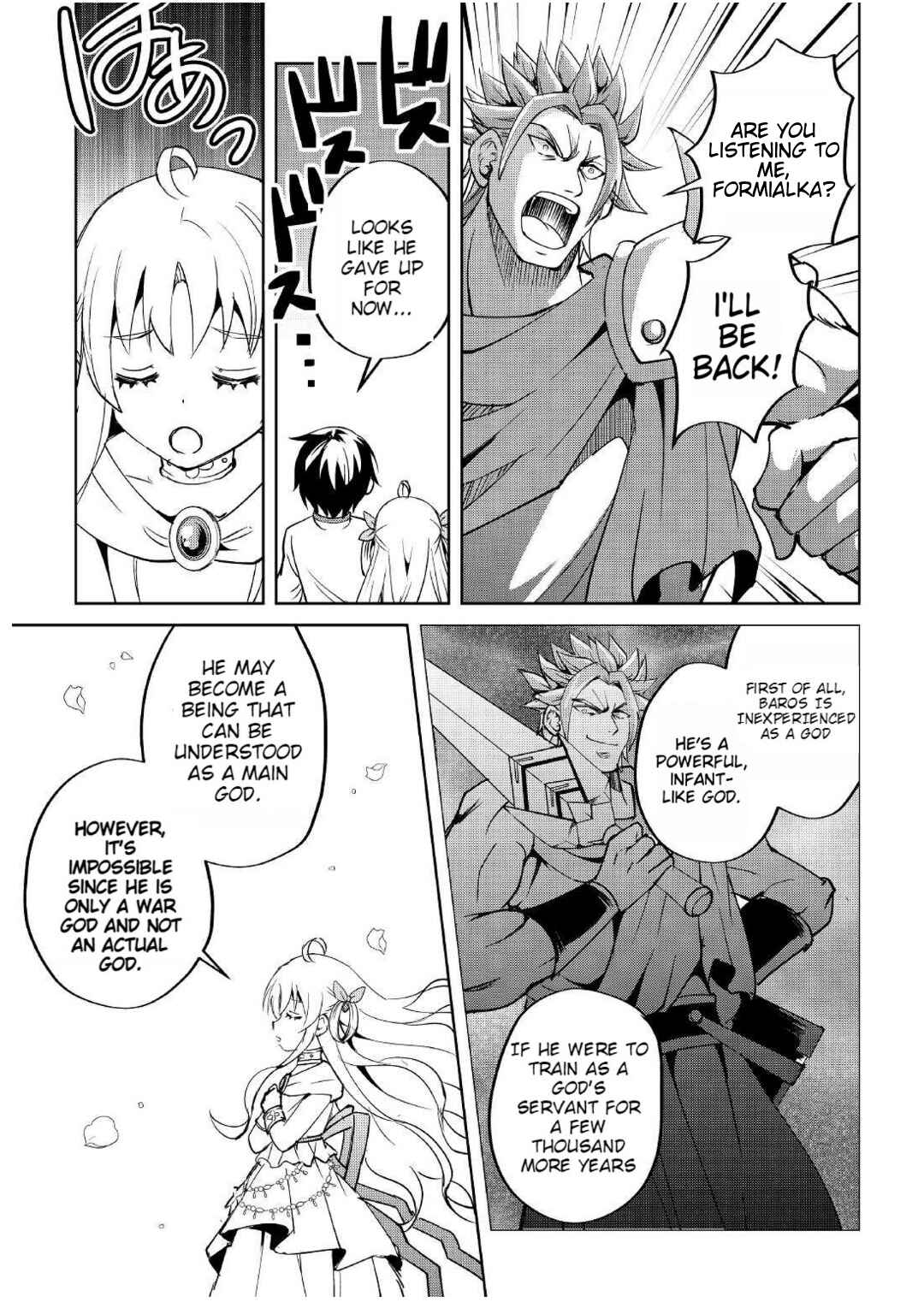Page 10 Chapter 5 Amarimono Isekaijin no Jiyuu Seikatsu ~Yuusha ja Nai no de Katteni Yarasete Moraimasu~