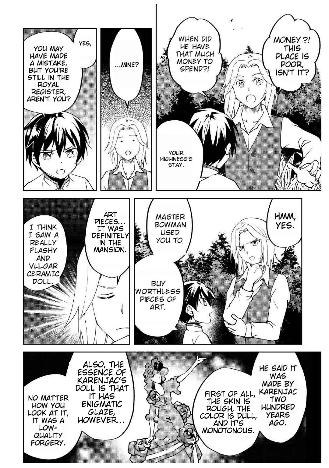 Page 17 Chapter 5 Amarimono Isekaijin no Jiyuu Seikatsu ~Yuusha ja Nai no de Katteni Yarasete Moraimasu~
