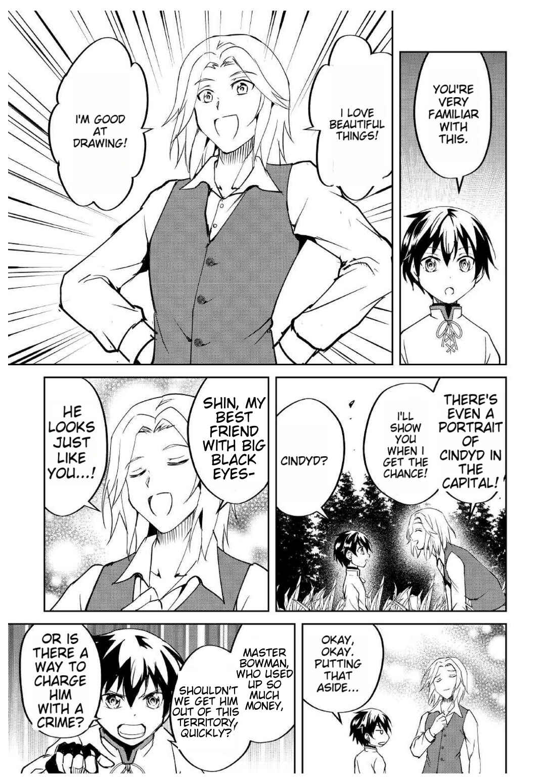 Page 18 Chapter 5 Amarimono Isekaijin no Jiyuu Seikatsu ~Yuusha ja Nai no de Katteni Yarasete Moraimasu~