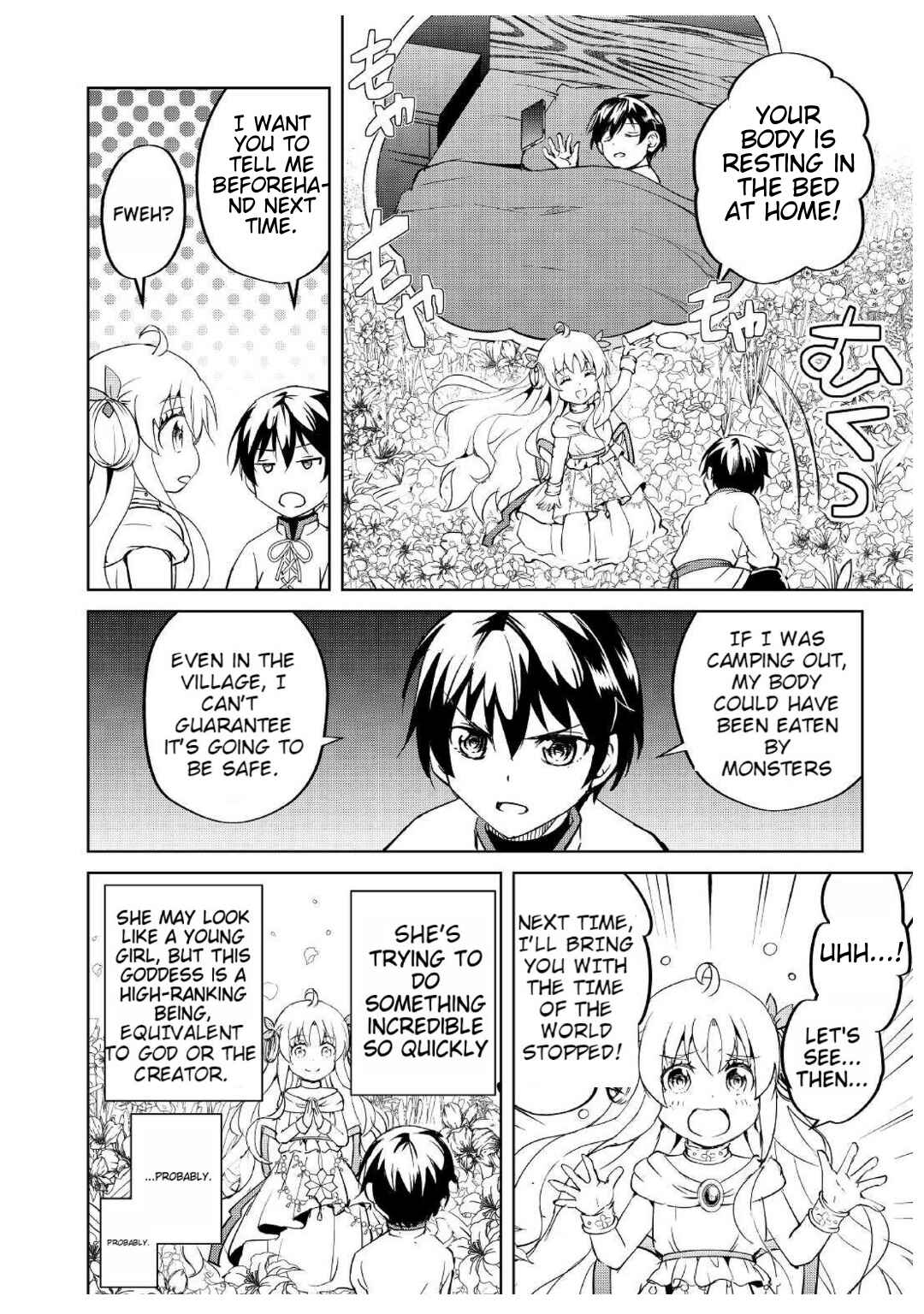Page 3 Chapter 5 Amarimono Isekaijin no Jiyuu Seikatsu ~Yuusha ja Nai no de Katteni Yarasete Moraimasu~
