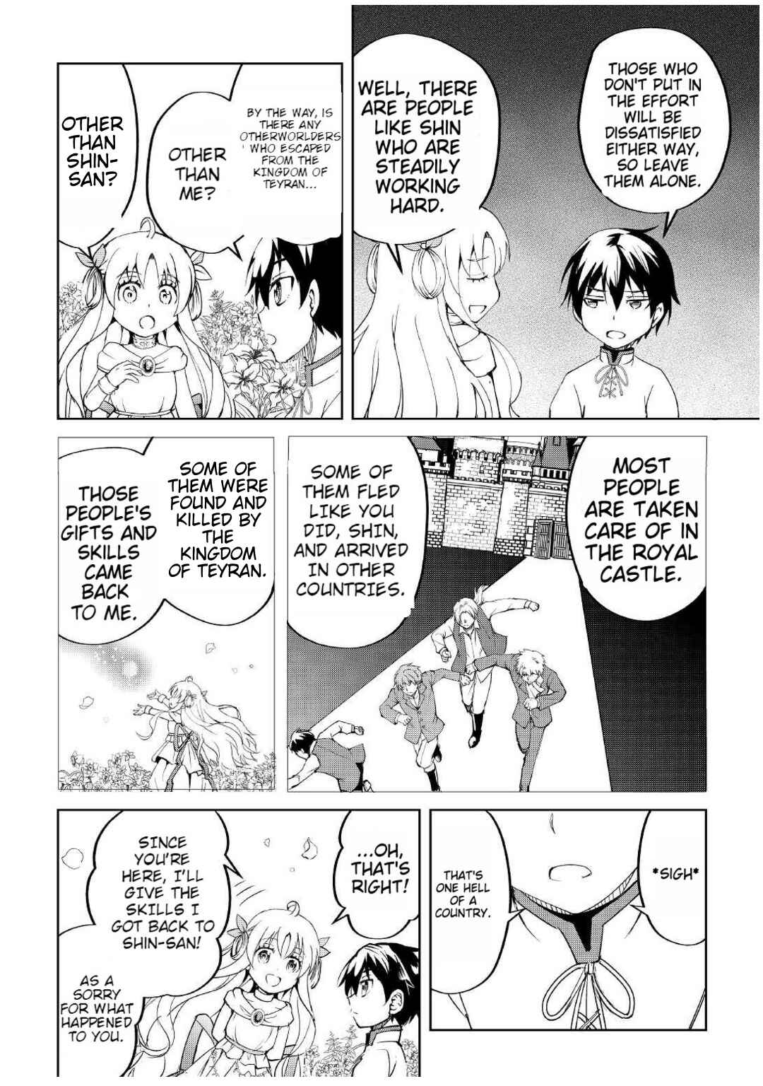 Page 5 Chapter 5 Amarimono Isekaijin no Jiyuu Seikatsu ~Yuusha ja Nai no de Katteni Yarasete Moraimasu~