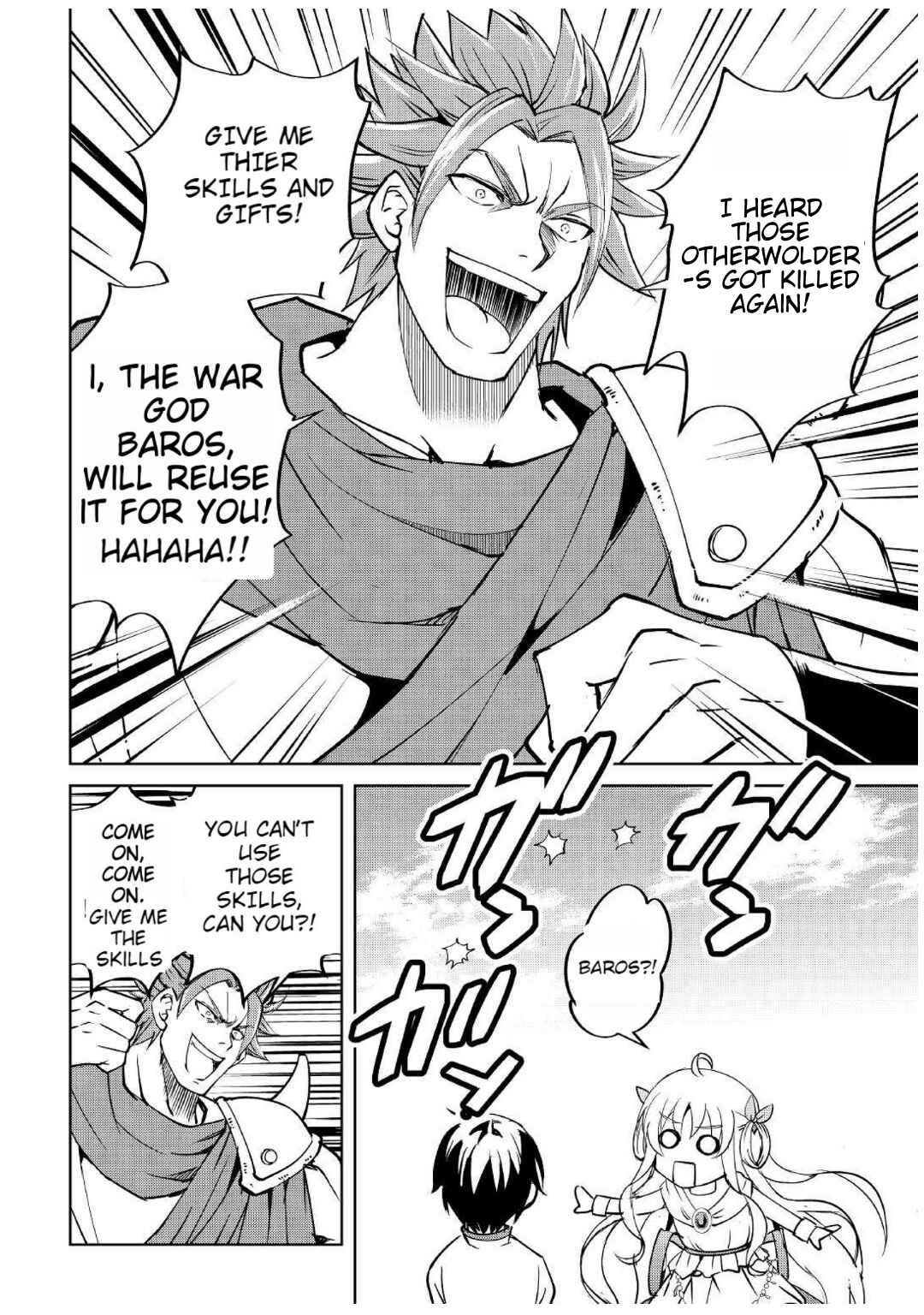 Page 7 Chapter 5 Amarimono Isekaijin no Jiyuu Seikatsu ~Yuusha ja Nai no de Katteni Yarasete Moraimasu~