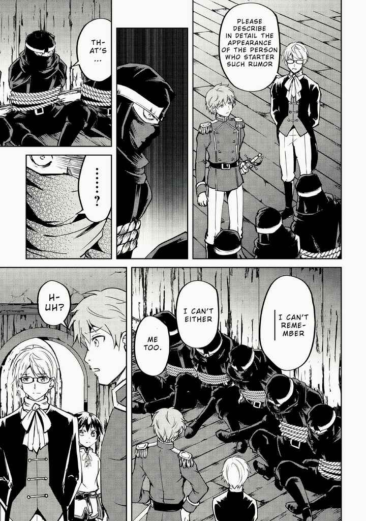 Page 20 Chapter 9 Amarimono Isekaijin no Jiyuu Seikatsu ~Yuusha ja Nai no de Katteni Yarasete Moraimasu~