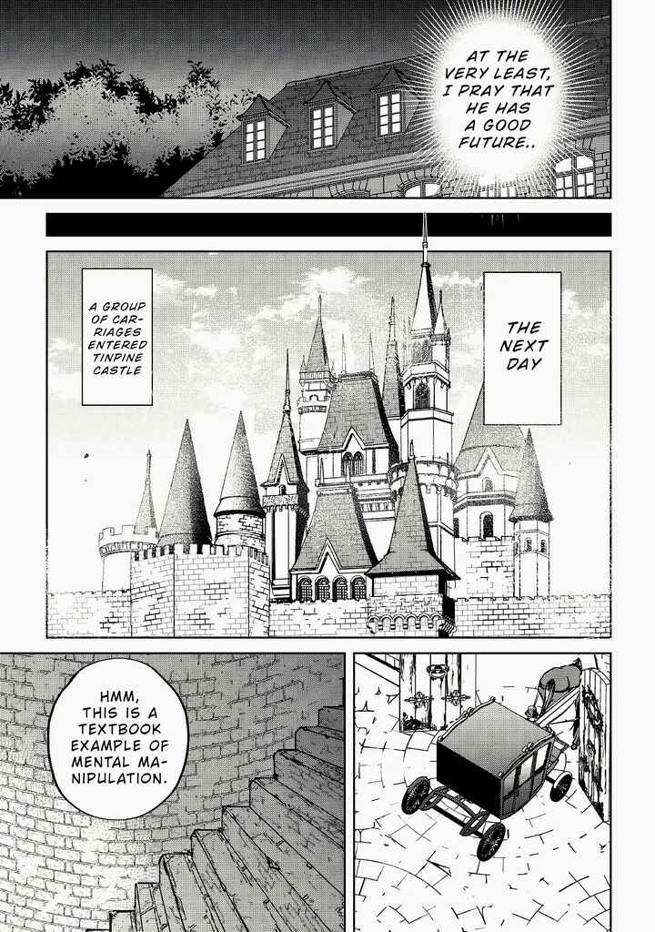 Page 24 Chapter 9 Amarimono Isekaijin no Jiyuu Seikatsu ~Yuusha ja Nai no de Katteni Yarasete Moraimasu~