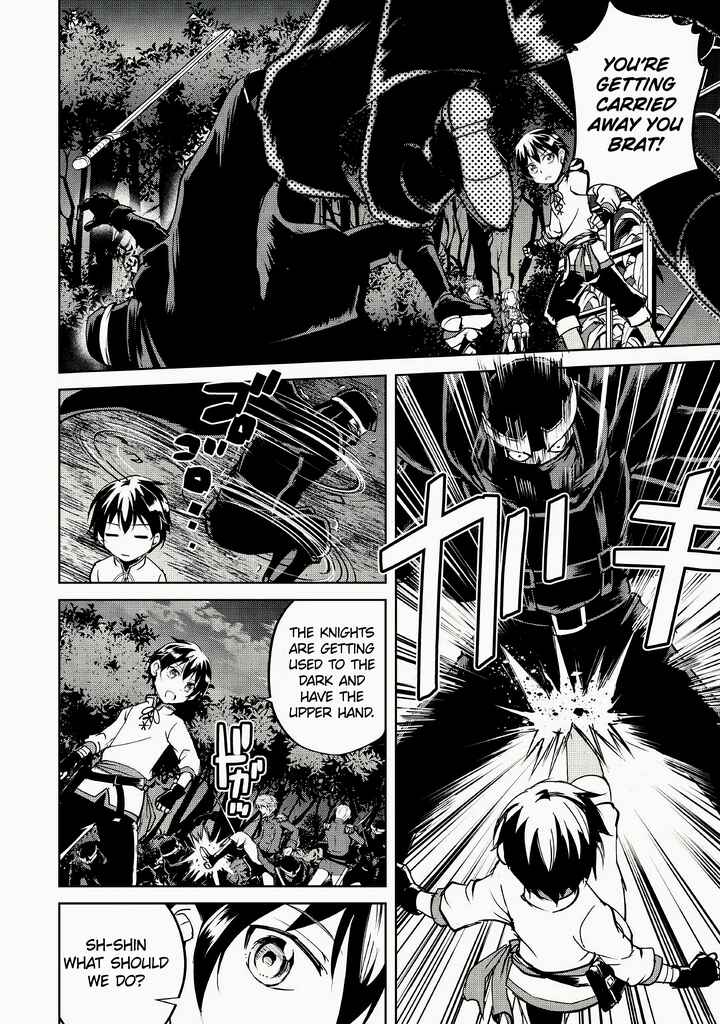 Page 5 Chapter 9 Amarimono Isekaijin no Jiyuu Seikatsu ~Yuusha ja Nai no de Katteni Yarasete Moraimasu~