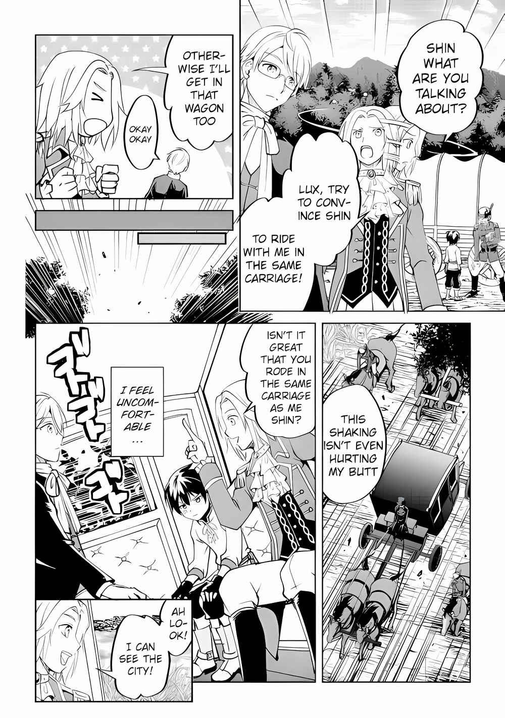 Page 16 Chapter 8 Amarimono Isekaijin no Jiyuu Seikatsu ~Yuusha ja Nai no de Katteni Yarasete Moraimasu~