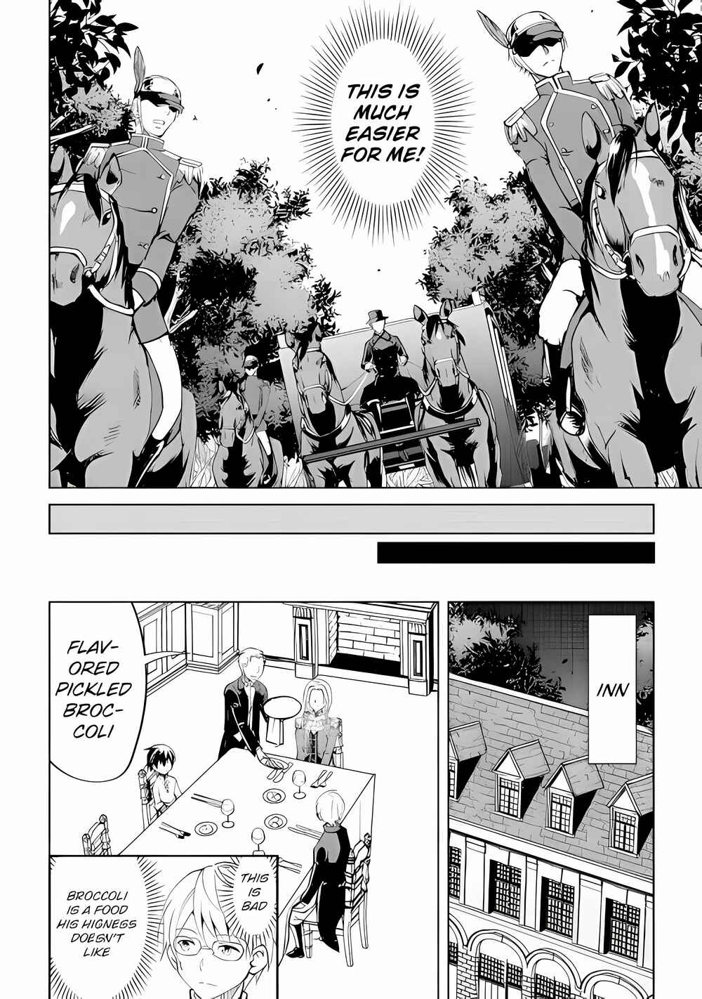Page 18 Chapter 8 Amarimono Isekaijin no Jiyuu Seikatsu ~Yuusha ja Nai no de Katteni Yarasete Moraimasu~