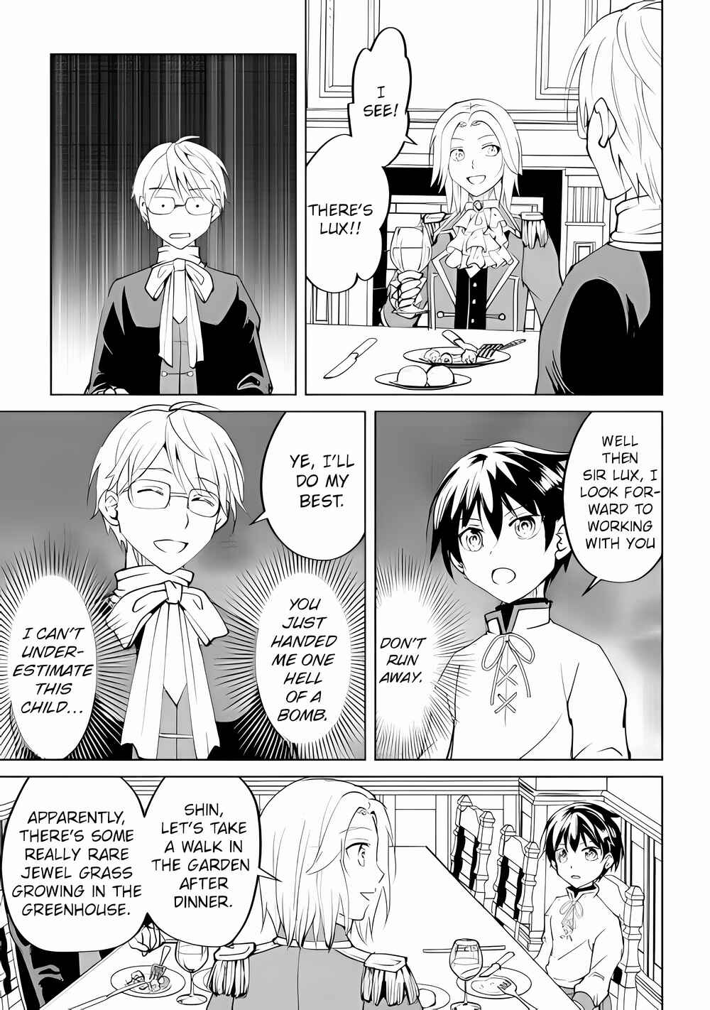 Page 23 Chapter 8 Amarimono Isekaijin no Jiyuu Seikatsu ~Yuusha ja Nai no de Katteni Yarasete Moraimasu~