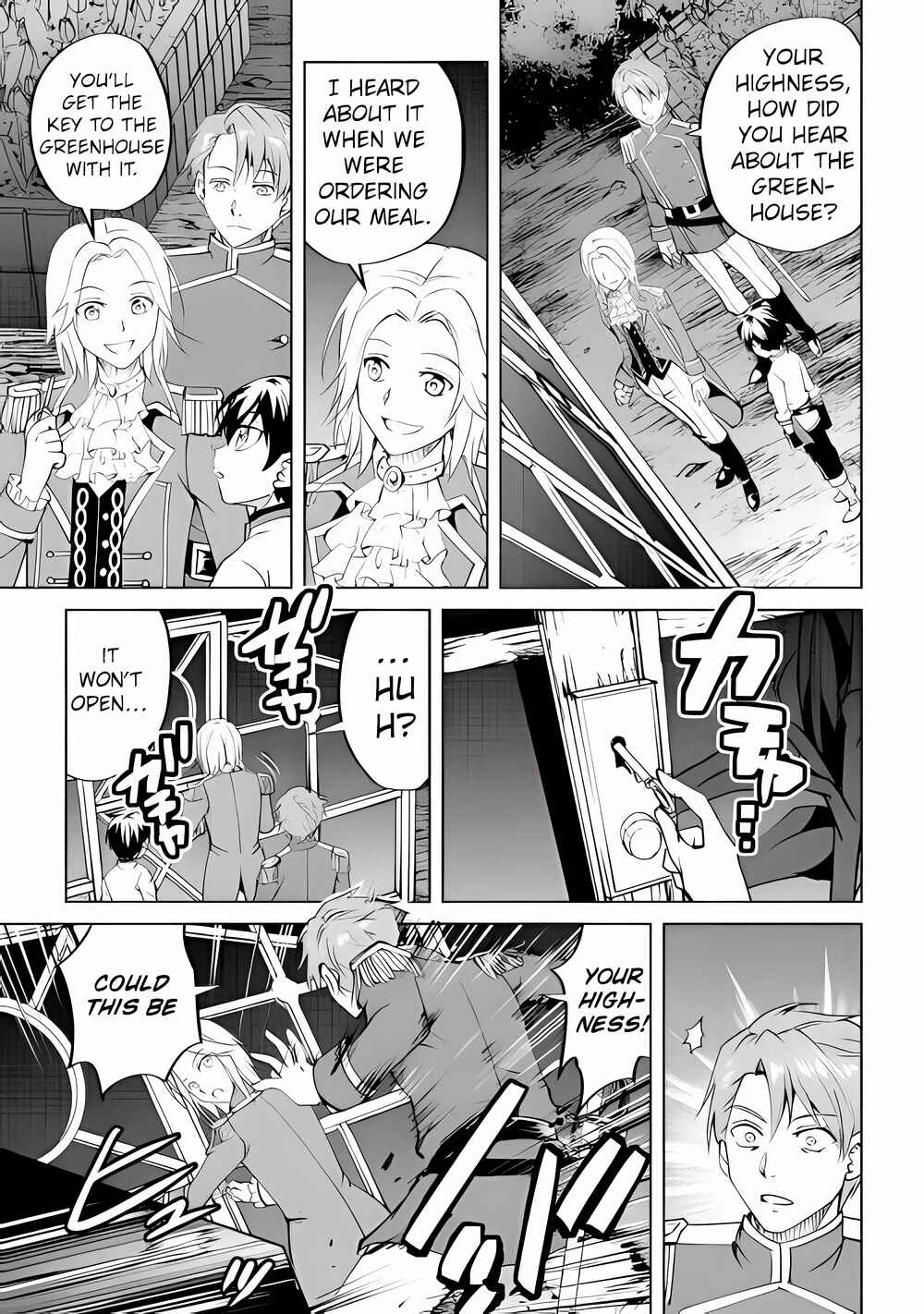 Page 25 Chapter 8 Amarimono Isekaijin no Jiyuu Seikatsu ~Yuusha ja Nai no de Katteni Yarasete Moraimasu~